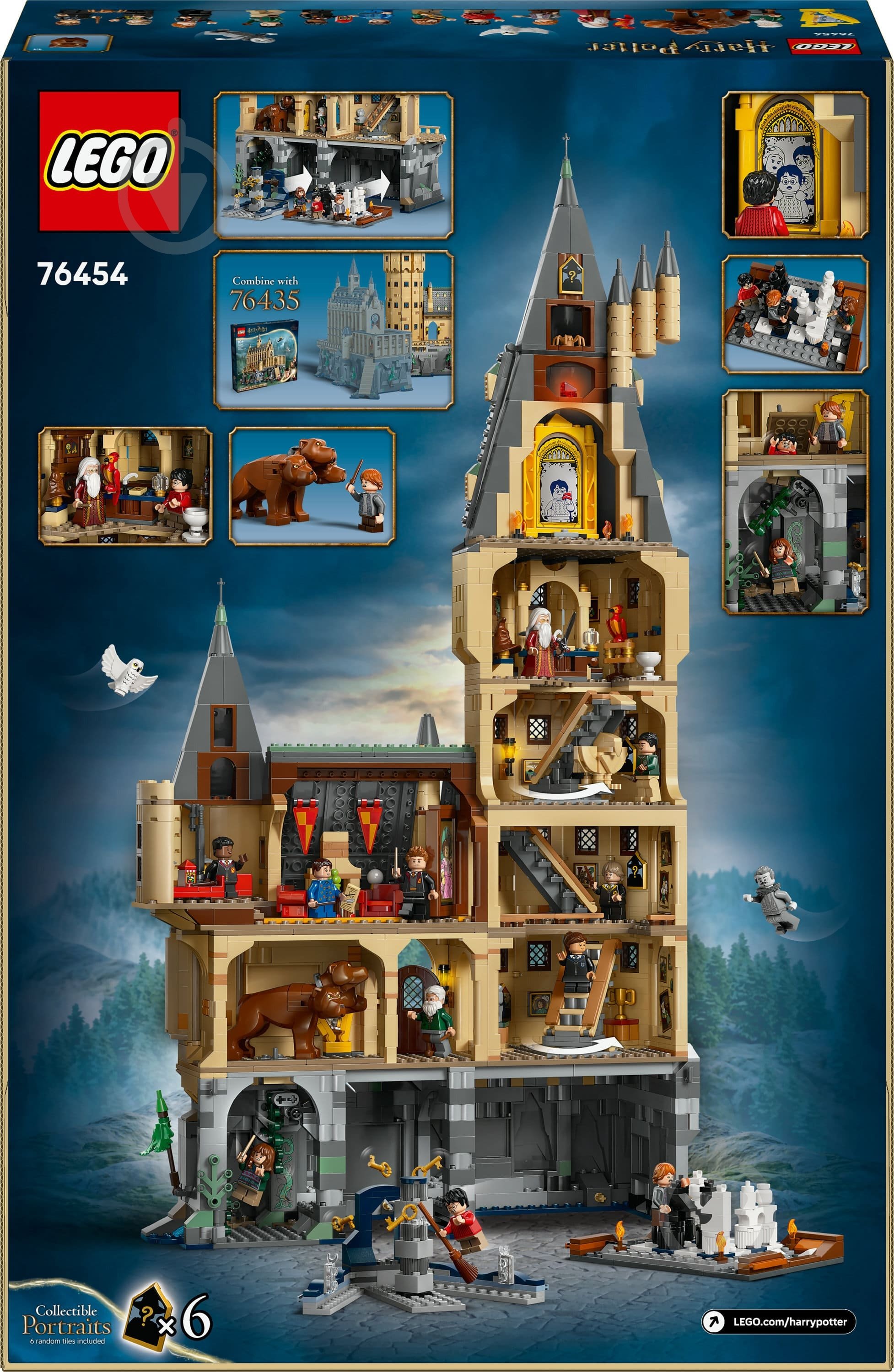Конструктор LEGO Harry Potter Замок Хогвартс: главная башня 76454 - фото 2