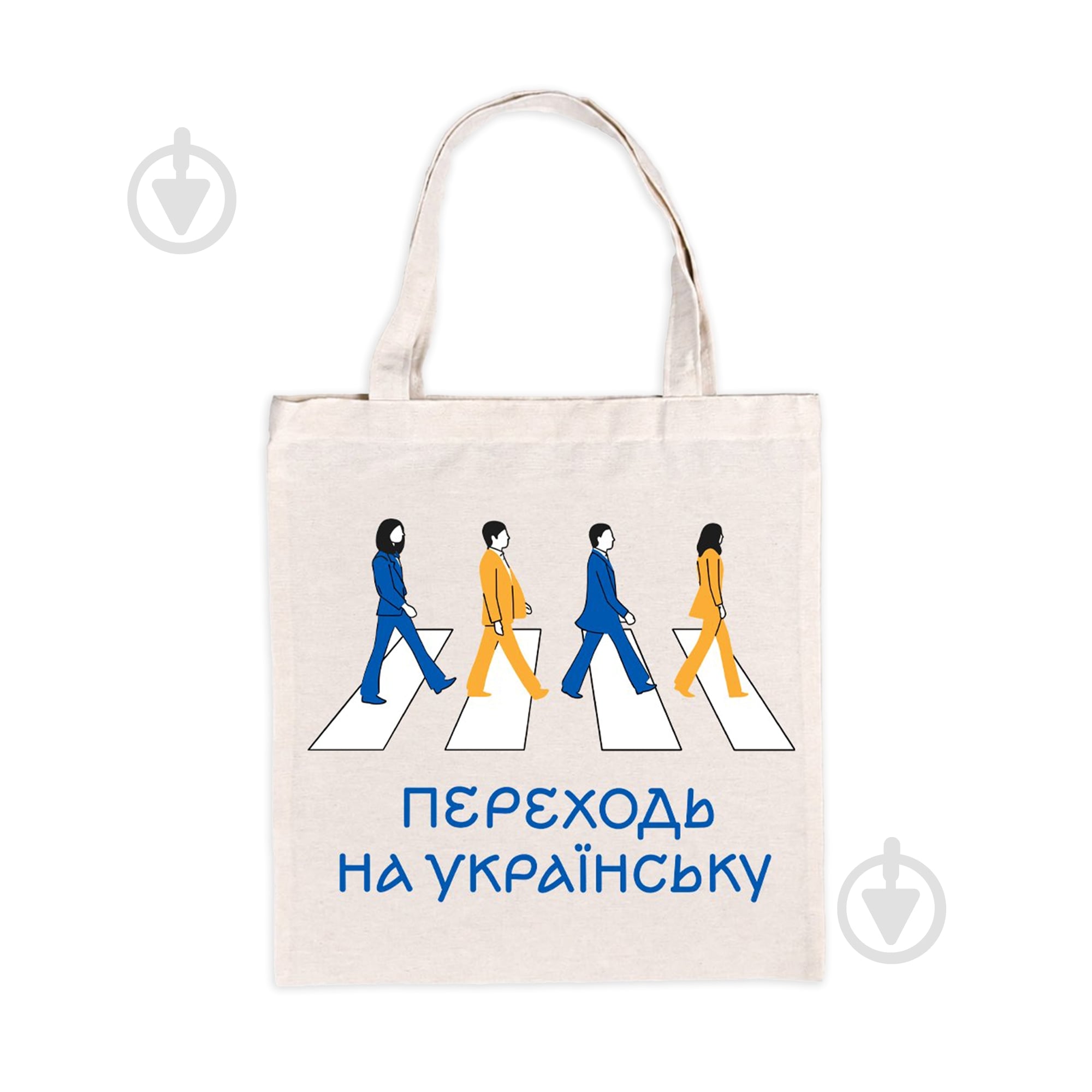 Переходь на українську сумка-шопер Strateg - фото 1 Переходь на українську сумка-шопер Strateg - фото 1