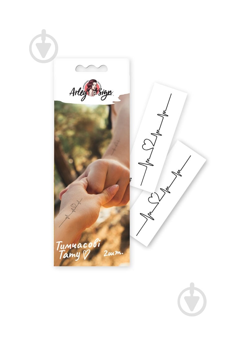 Тату временное Arley Sign Пульс - фото 2 Тату временное Arley Sign Пульс - фото 2