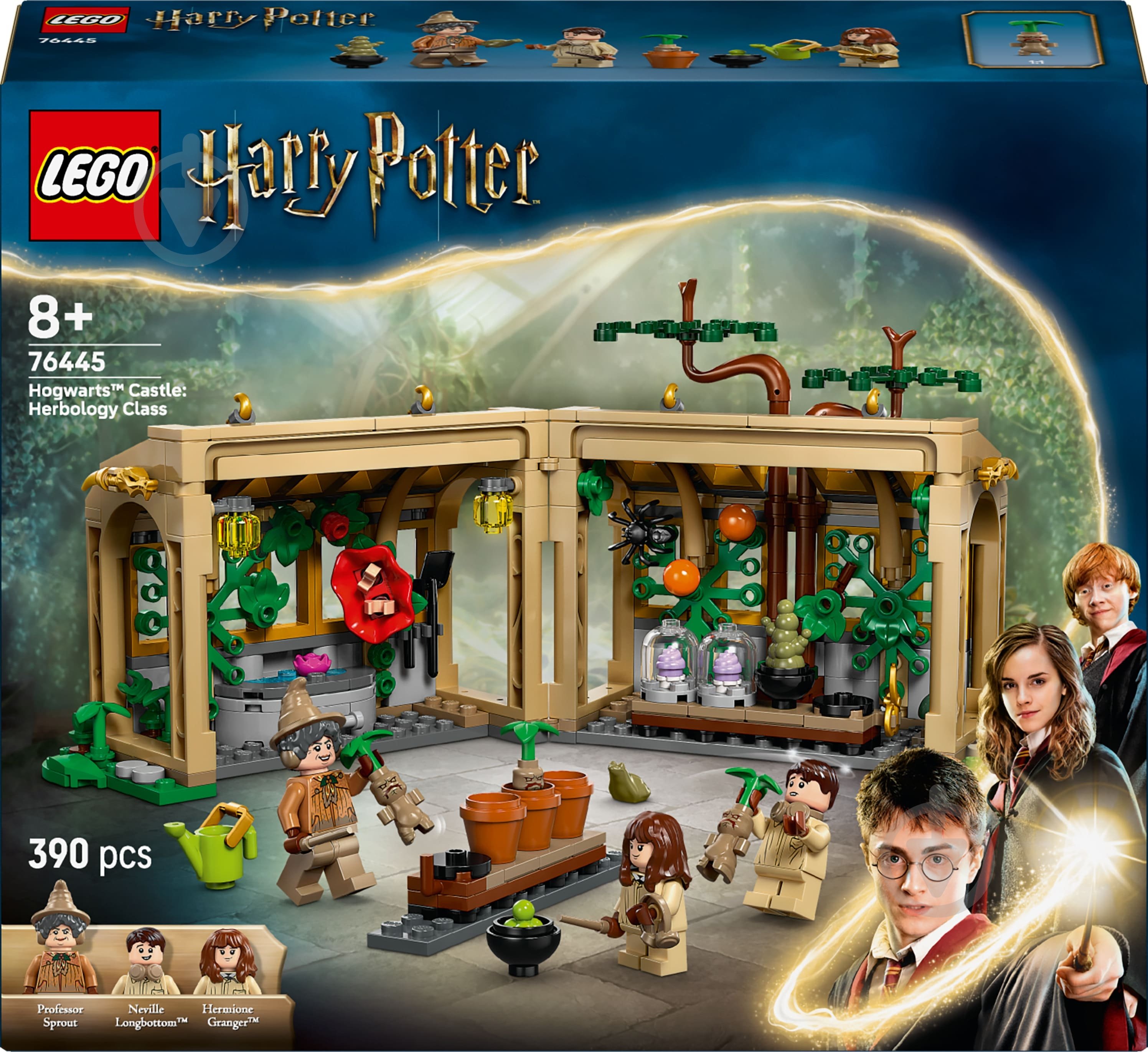 Конструктор LEGO Harry Potter Замок Хогвартс: урок гербологии 76445 - фото 1 Конструктор LEGO Harry Potter Замок Хогвартс: урок гербологии 76445 - фото 1