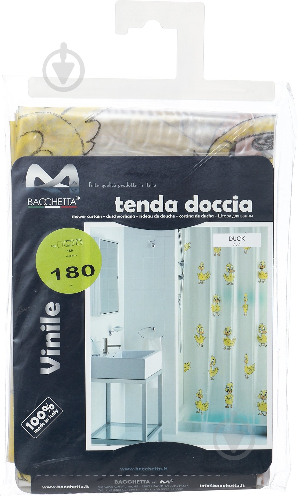 Штора для душа Bacchetta Ducks giallo - фото 3