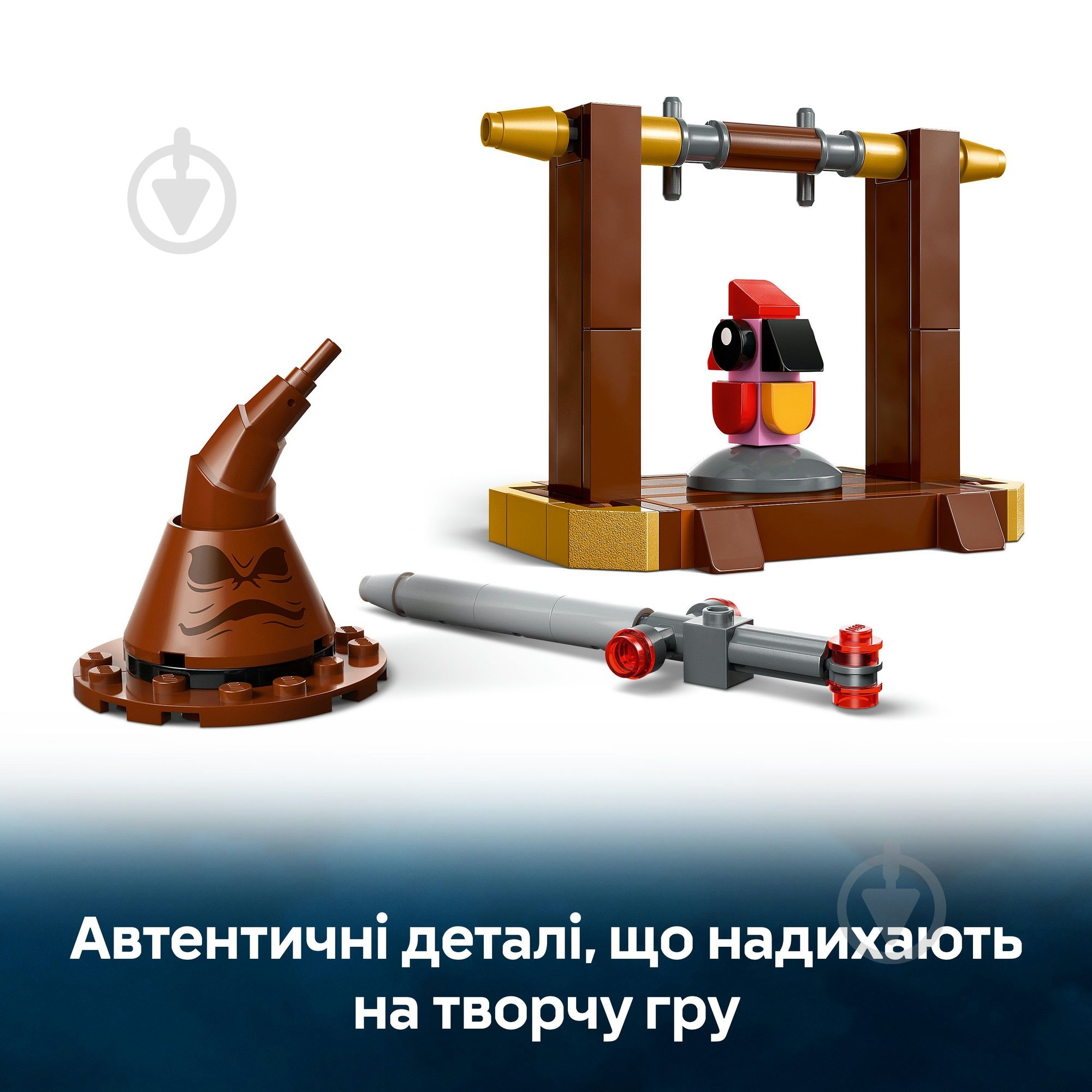 Конструктор LEGO Harry Potter Фоукс: фенікс Дамблдора 76448 - фото 5