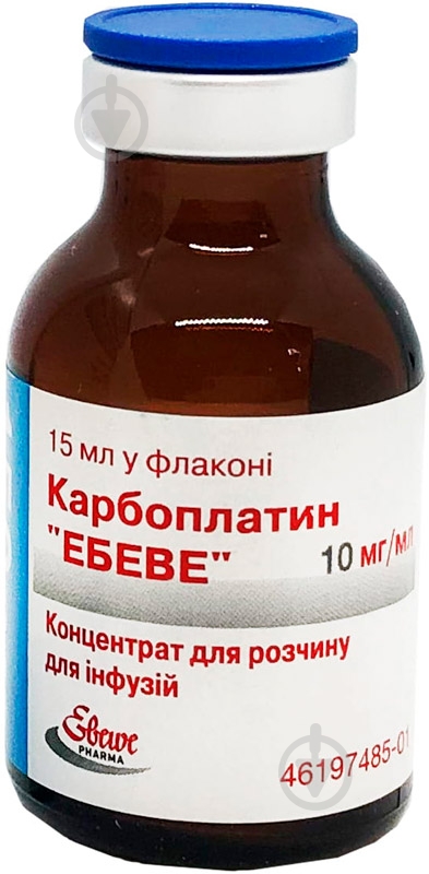 Карбоплатин Эбеве для р-ну д/інф. 10 мг/мл (150 мг) по 15 мл №1 у флак. концентрат 10 мг/мл - фото 2