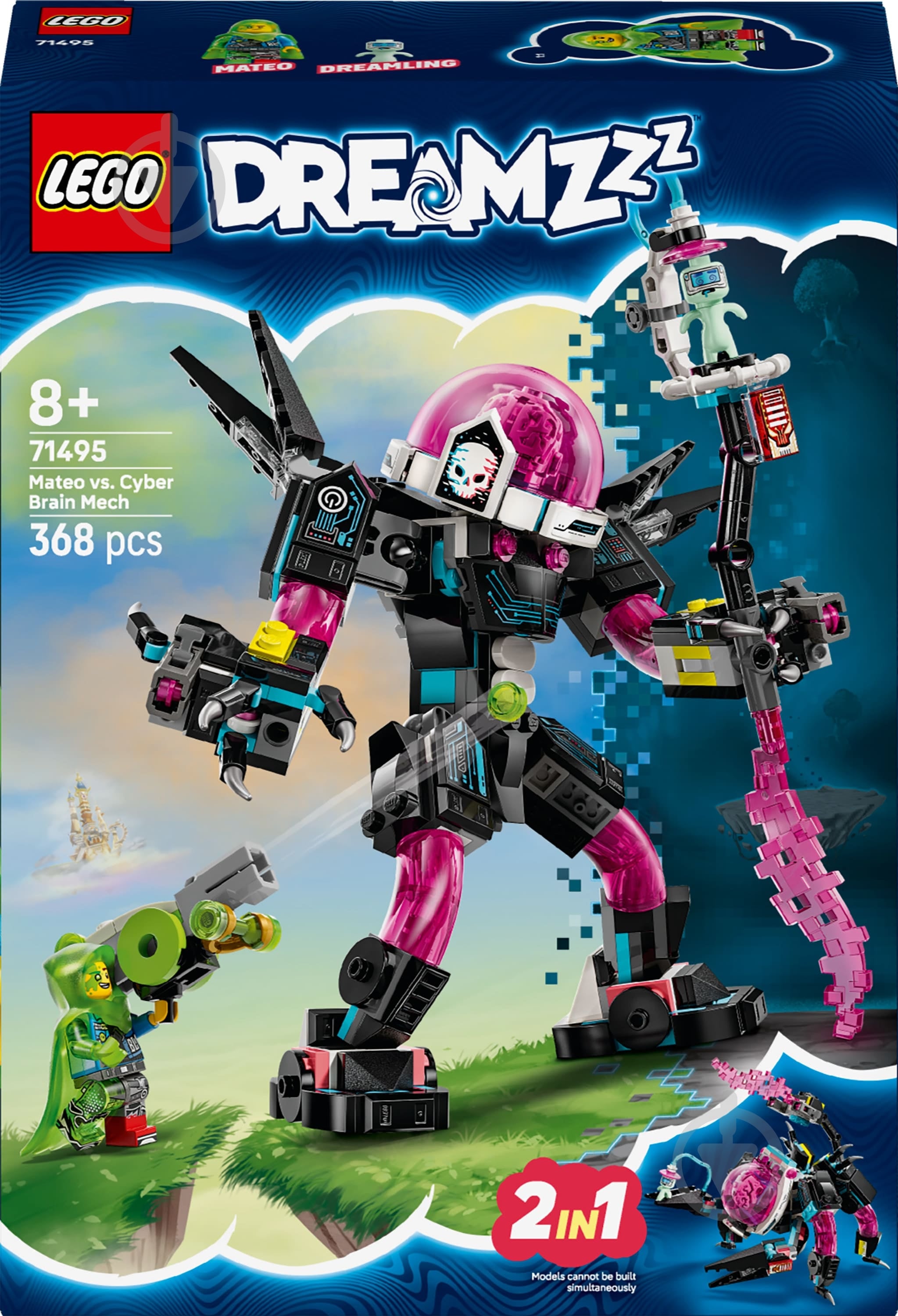 ᐉ Конструктор LEGO DREAMZzz Матео против робота Кибермозга 71495