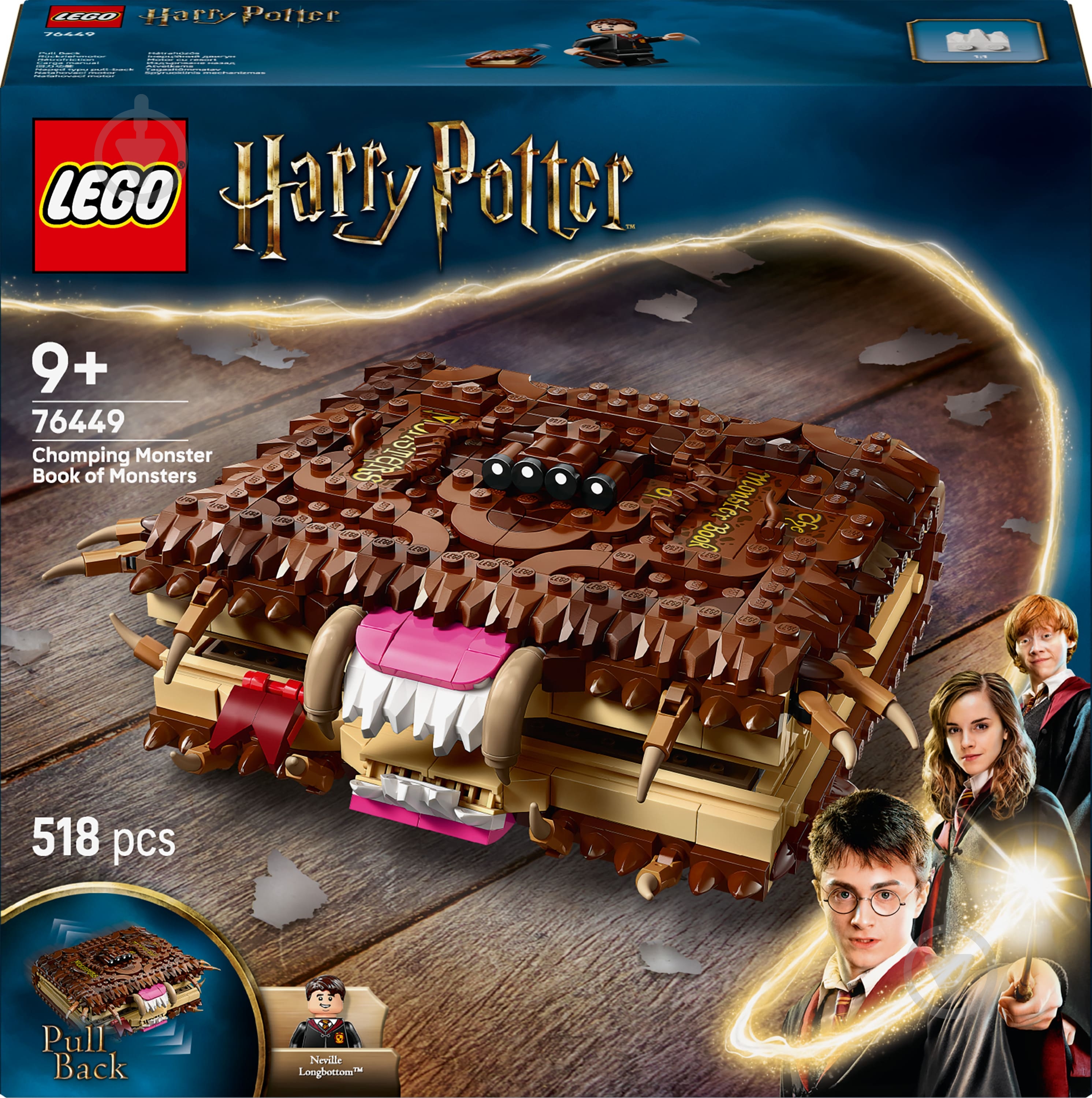 ᐉ Конструктор LEGO Harry Potter Ужасная книга ужасов 76449