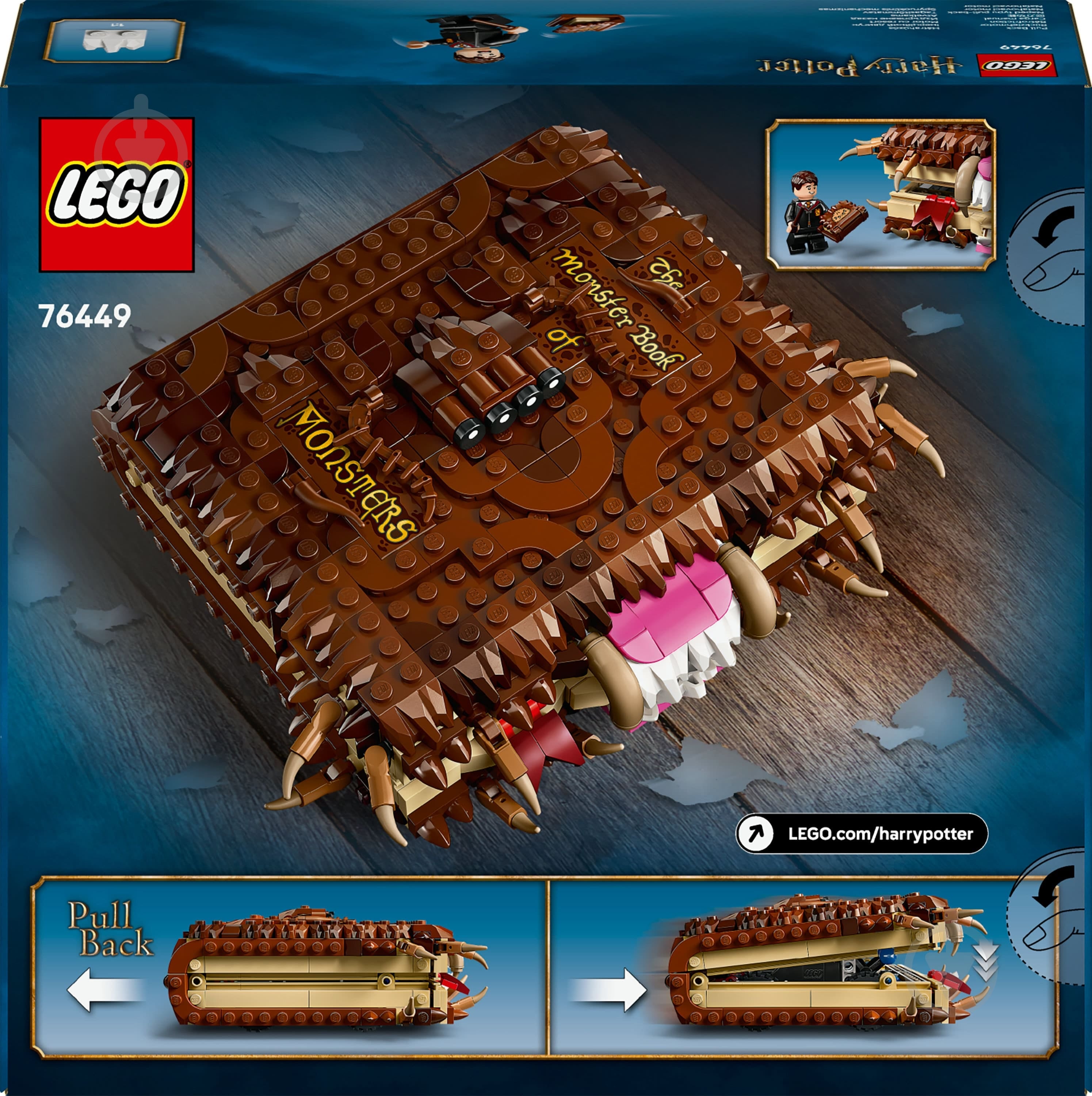 ᐉ Конструктор LEGO Harry Potter Ужасная книга ужасов 76449