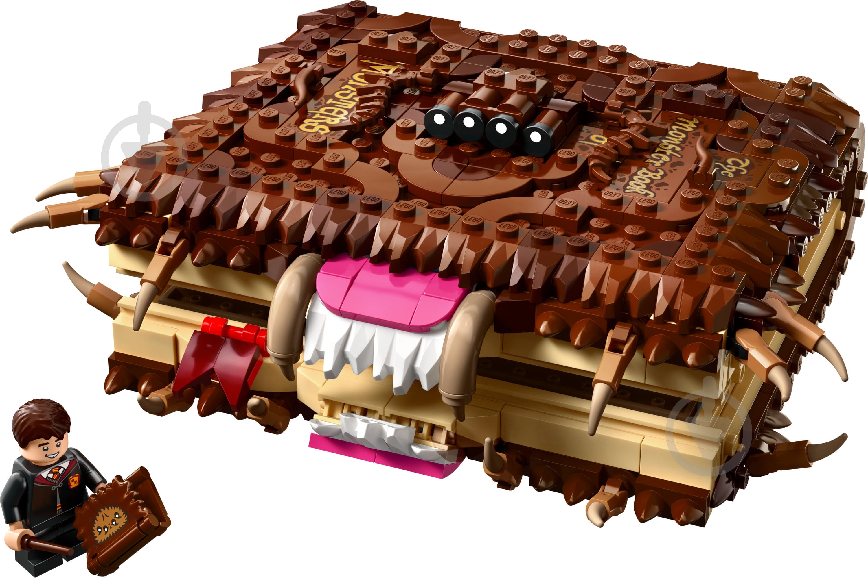 こゆみページ ᐉ Конструктор LEGO Harry Potter Ужасная книга ужасов 76449