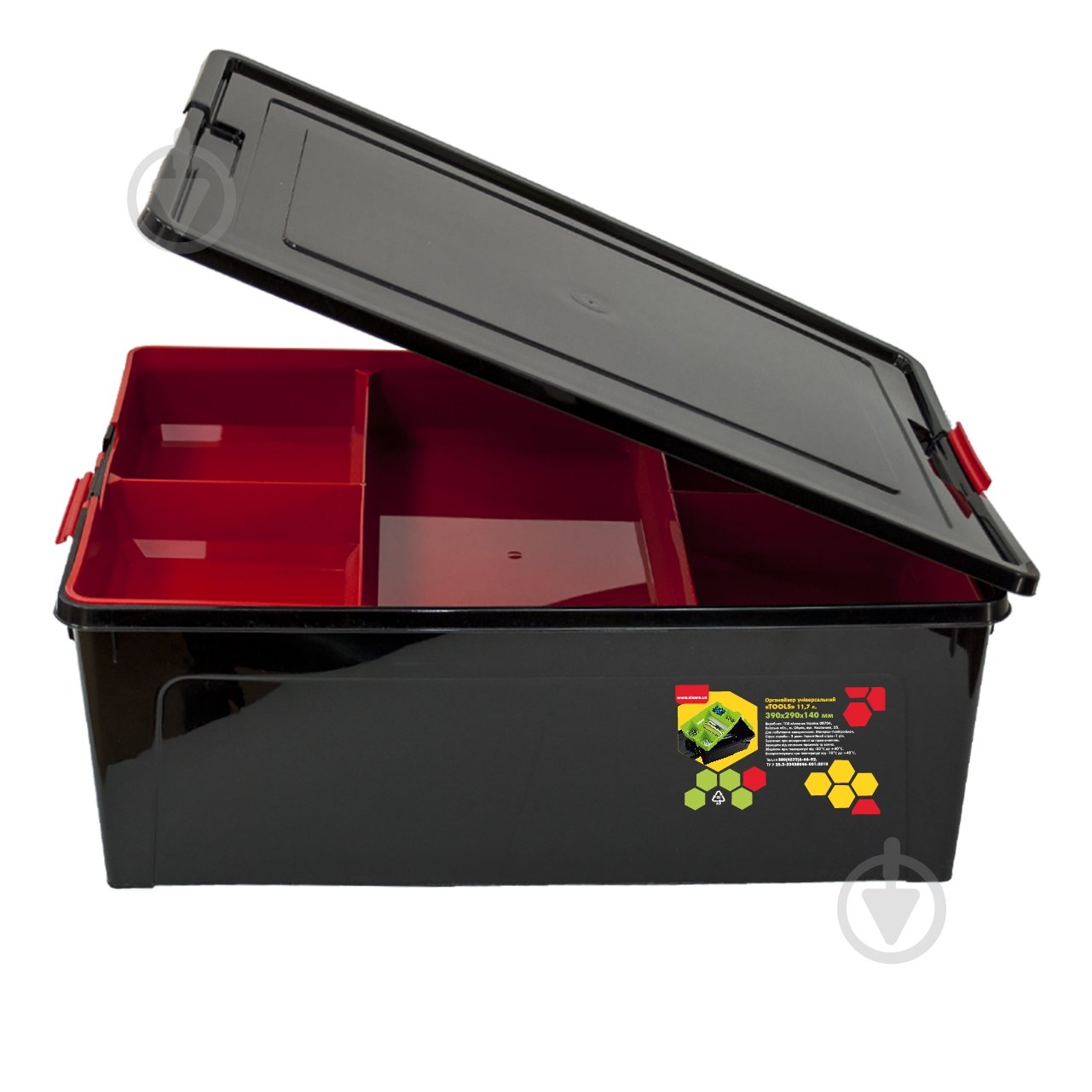 Контейнер-органайзер Алеана Tools 7,9 л черный 140x240x320 мм - фото 2