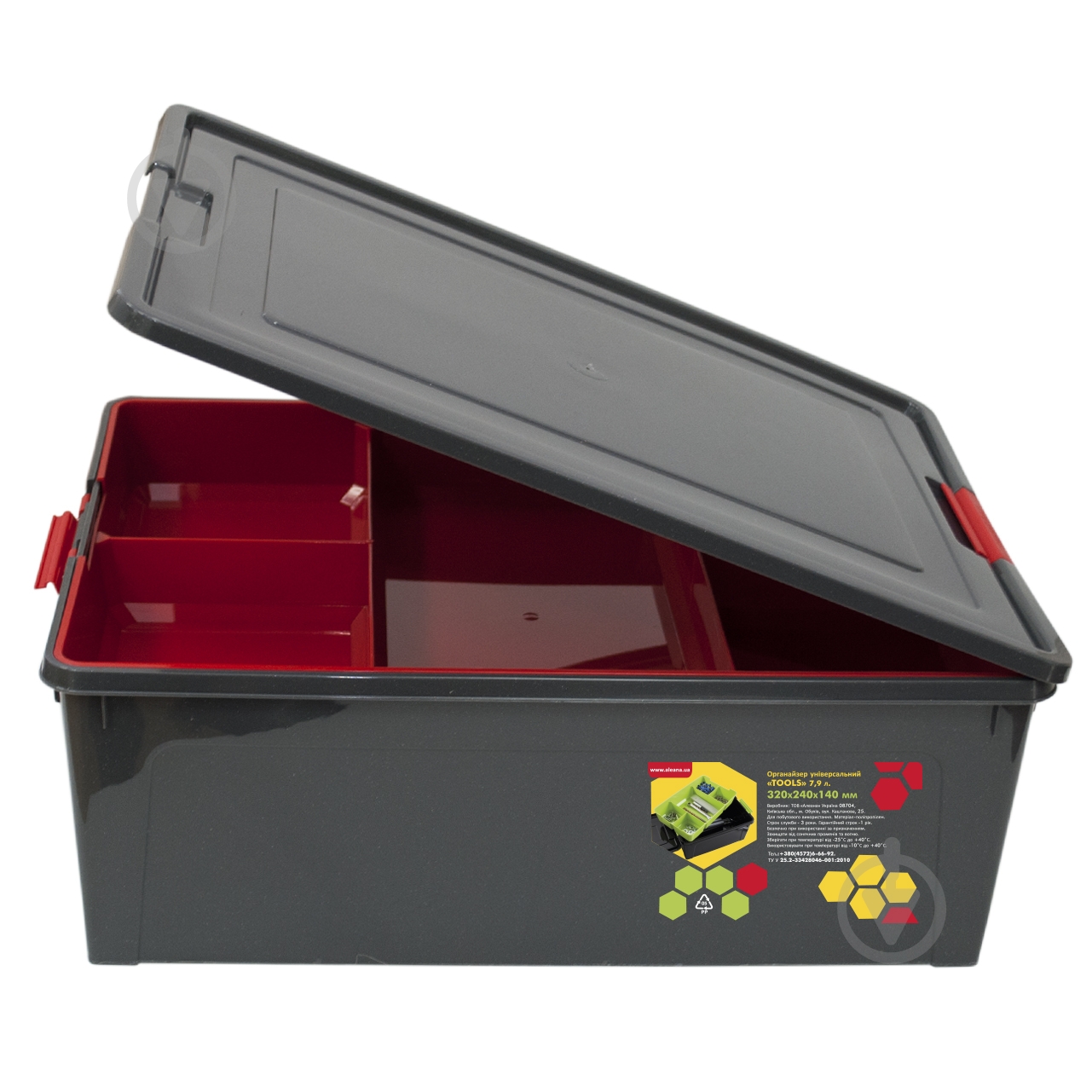 Контейнер-органайзер Алеана Tools 7,9 л гранит 140x240x320 мм - фото 2