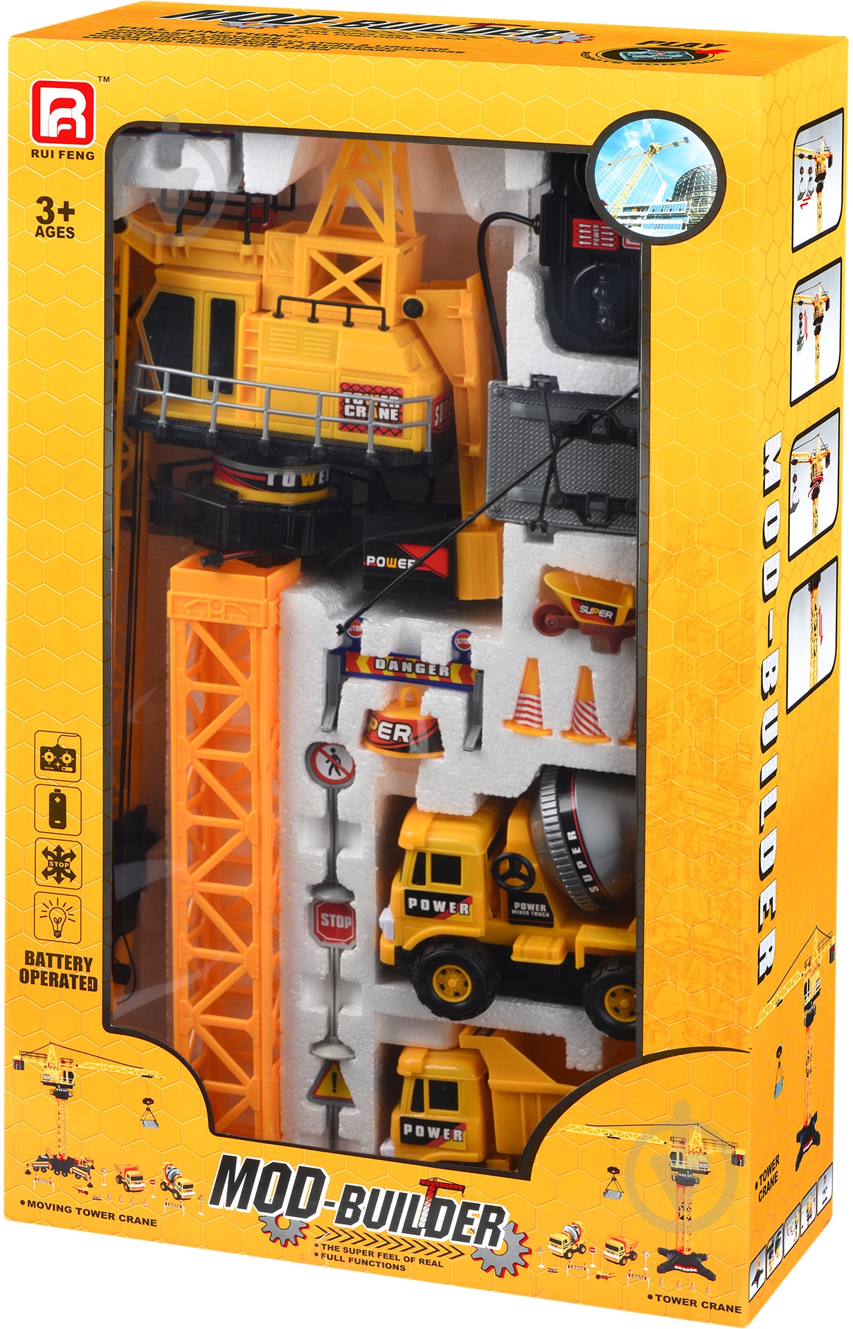 Подъемный кран Same Toy Mod-Builder с пультом управления S6008-1Ut - фото 10