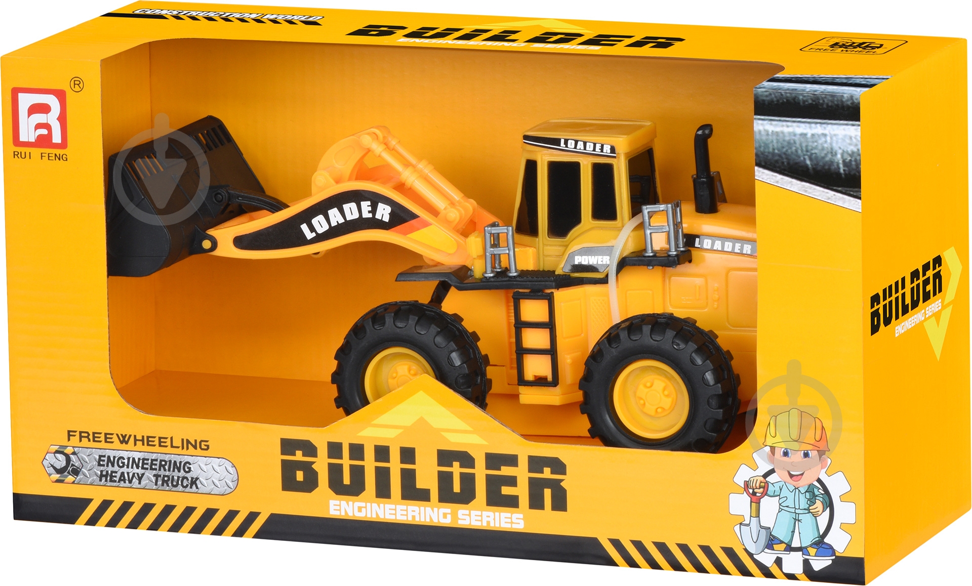 Трактор-погрузчик Same Toy Mod-Builder R6007-1Ut - фото 4