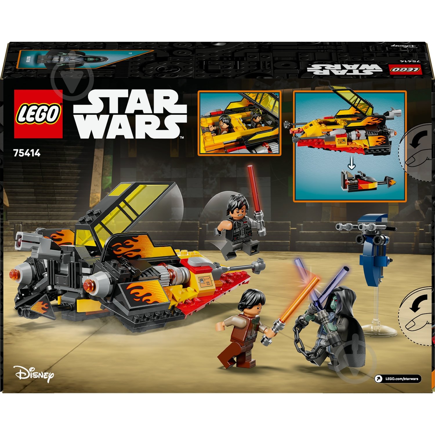 Конструктор LEGO Star Wars The Force Burner Снежный истребитель 75414 - фото 2 Конструктор LEGO Star Wars The Force Burner Снежный истребитель 75414 - фото 2