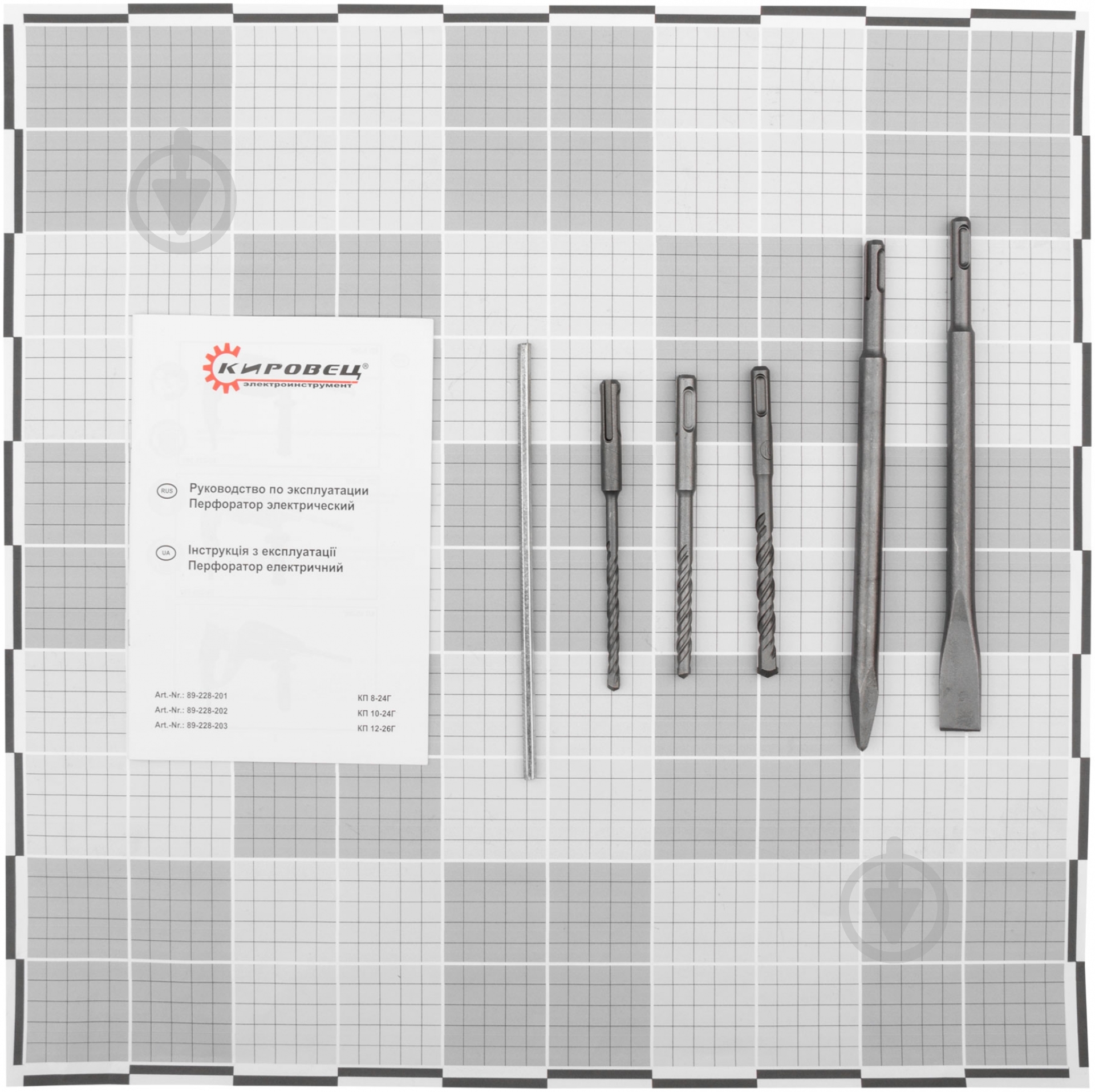 Перфоратор Кировец КП 8-24Г 89-228-201 - фото 3 Перфоратор Кировец КП 8-24Г 89-228-201 - фото 3