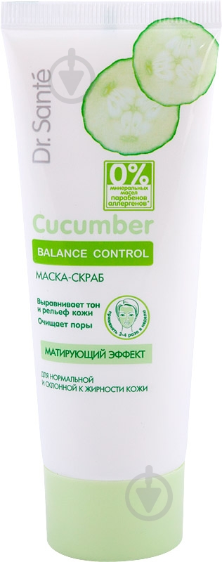 Dr. Sante Cucumber матирующий эффект 75 мл - фото 1