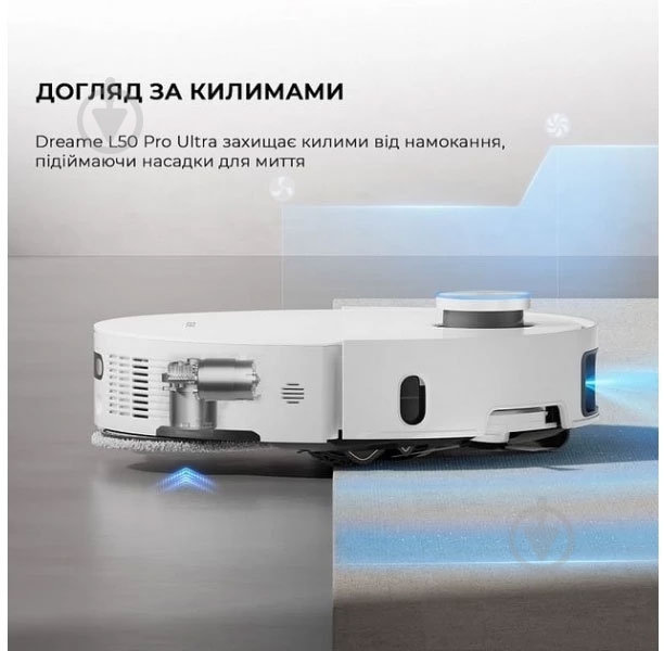 Робот-пылесос DREAME Robot Vacuum L50 Ultra white - фото 9