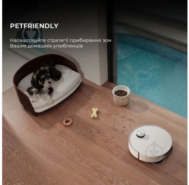 Робот-пылесос DREAME Robot Vacuum L50 Ultra white - фото 7