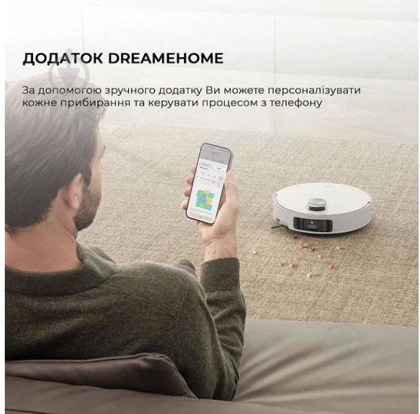 Робот-пылесос DREAME Robot Vacuum L50 Ultra white - фото 4