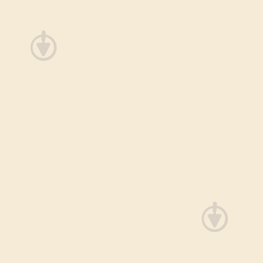 Краска керамическая MAGNAT PRO Ceramic Superior 7 шелковистый мат NCS S 0505-Y30R 2,7 л - фото 1 Краска керамическая MAGNAT PRO Ceramic Superior 7 шелковистый мат NCS S 0505-Y30R 2,7 л - фото 1