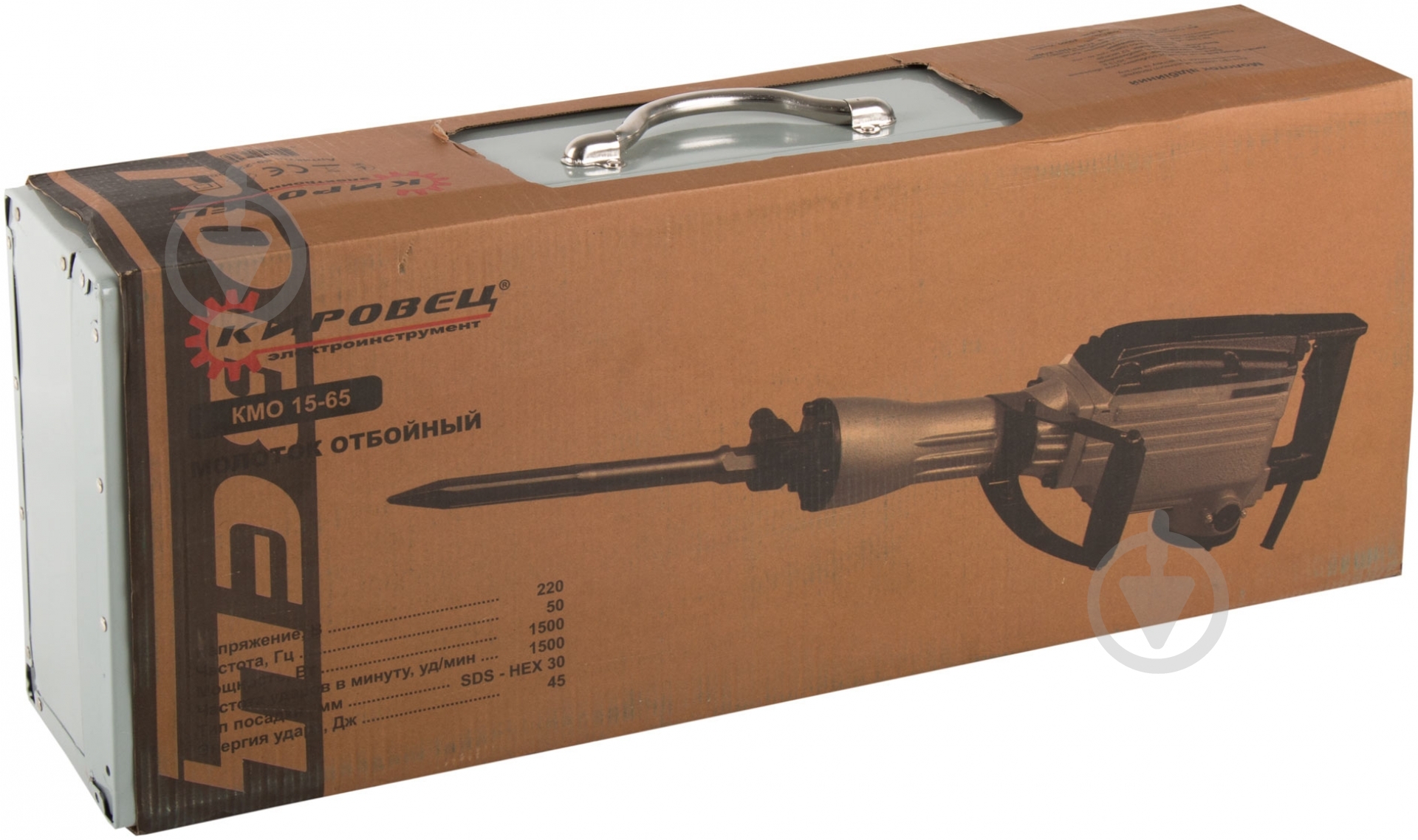 Отбойный молоток Кировец КМО 15-65 89-228-204 - фото 2 Отбойный молоток Кировец КМО 15-65 89-228-204 - фото 2