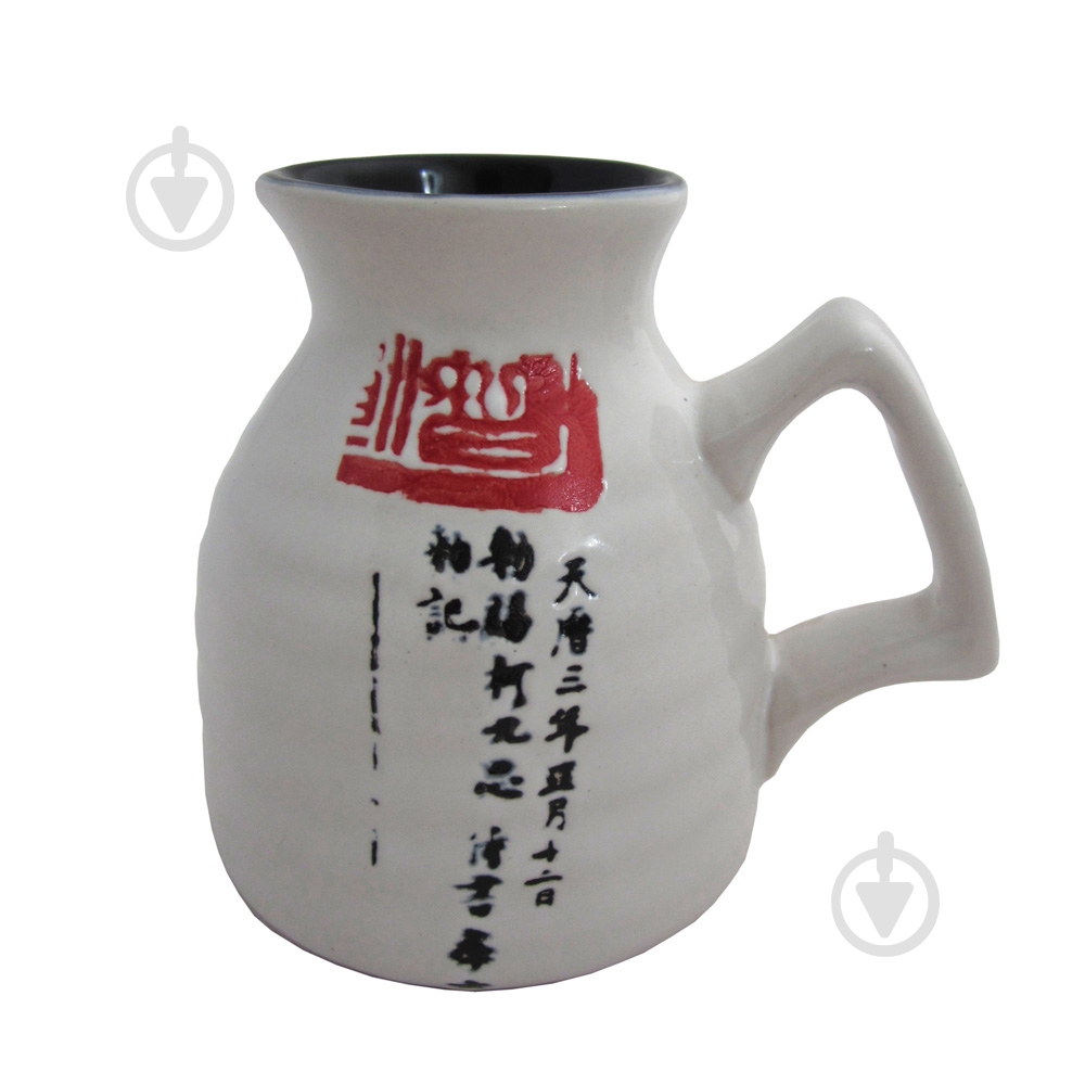 Соусник Mitsui 280 мл 24-21-232 - фото 1 Соусник Mitsui 280 мл 24-21-232 - фото 1