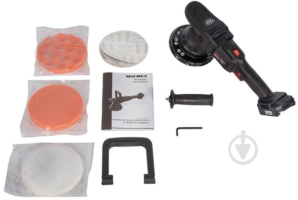 Полировальная машина Vitals PS 18150v BL SmartLine+ 243529 - фото 10 Полировальная машина Vitals PS 18150v BL SmartLine+ 243529 - фото 10