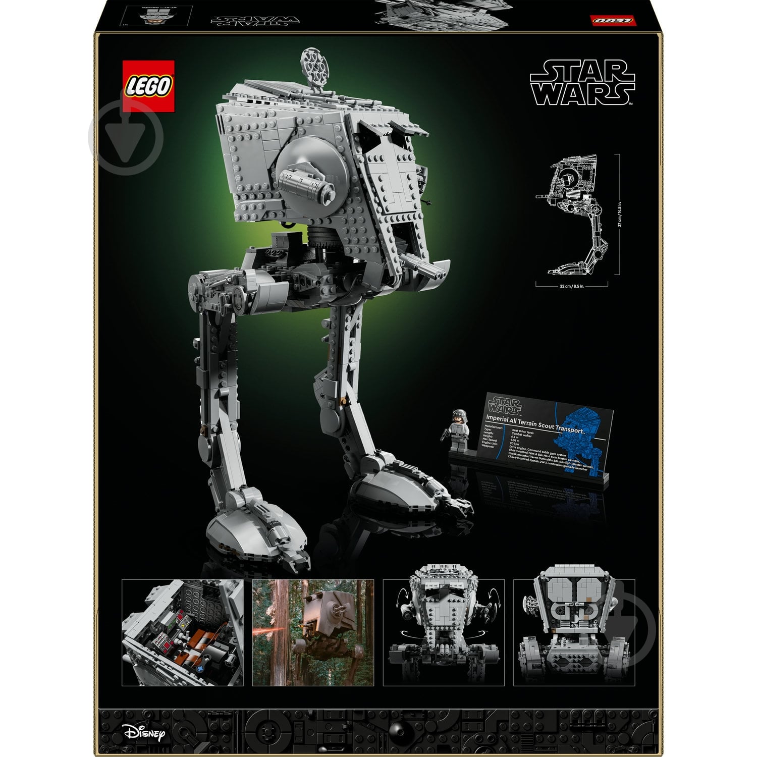Конструктор LEGO Star Wars Крокоход AT-ST™ 75417 - фото 2
