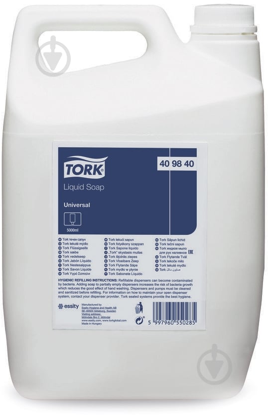 Крем-мыло Tork Universal для рук 5000 мл - фото 1