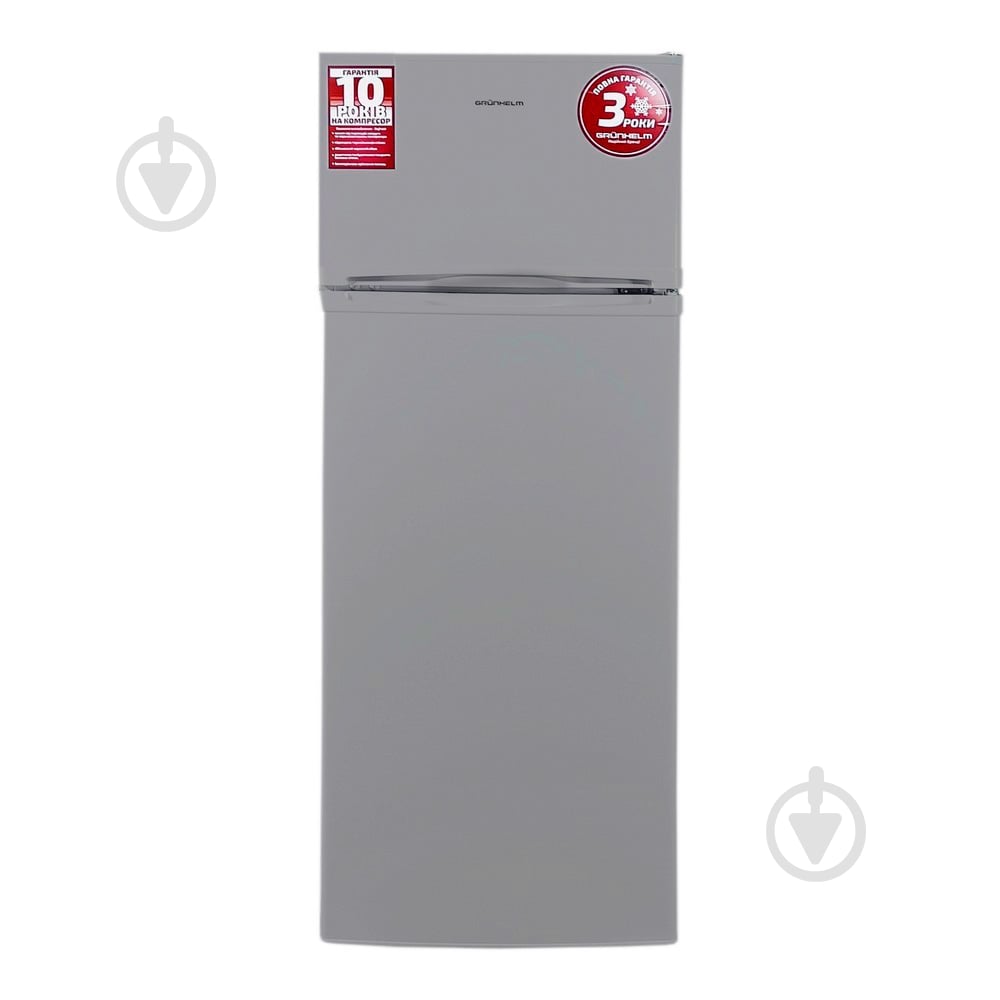 Холодильник Grunhelm GRW-143SDD - фото 1