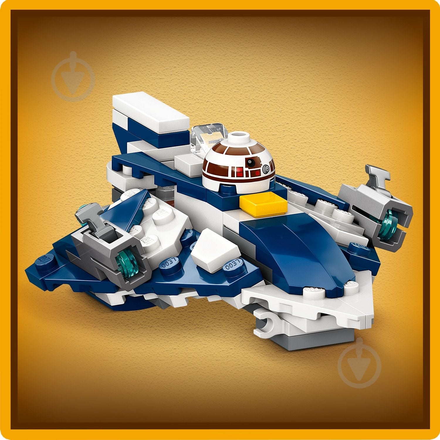 ᐉ Конструктор LEGO Star Wars Джедайський зоряний мікровинищувач