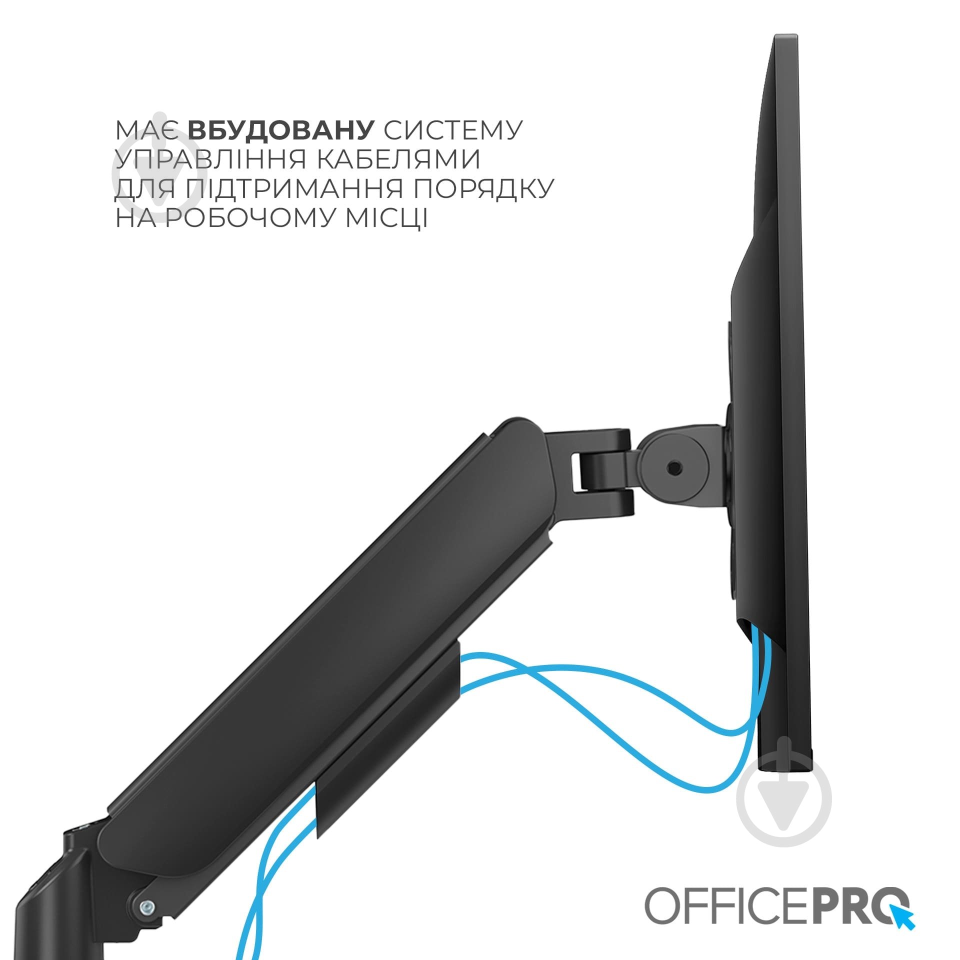 Крепление для монитора OfficePro настольное MA511B 17-32" 2-9kg Black поворотно-наклонные 17"-32" черный - фото 9 Крепление для монитора OfficePro настольное MA511B 17-32" 2-9kg Black поворотно-наклонные 17"-32" черный - фото 9