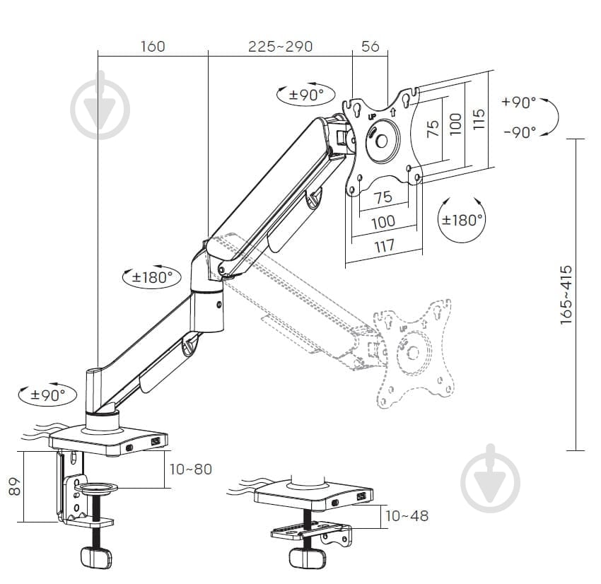 Крепление для монитора OfficePro настольное MA511B 17-32" 2-9kg Black поворотно-наклонные 17"-32" черный - фото 12 Крепление для монитора OfficePro настольное MA511B 17-32" 2-9kg Black поворотно-наклонные 17"-32" черный - фото 12