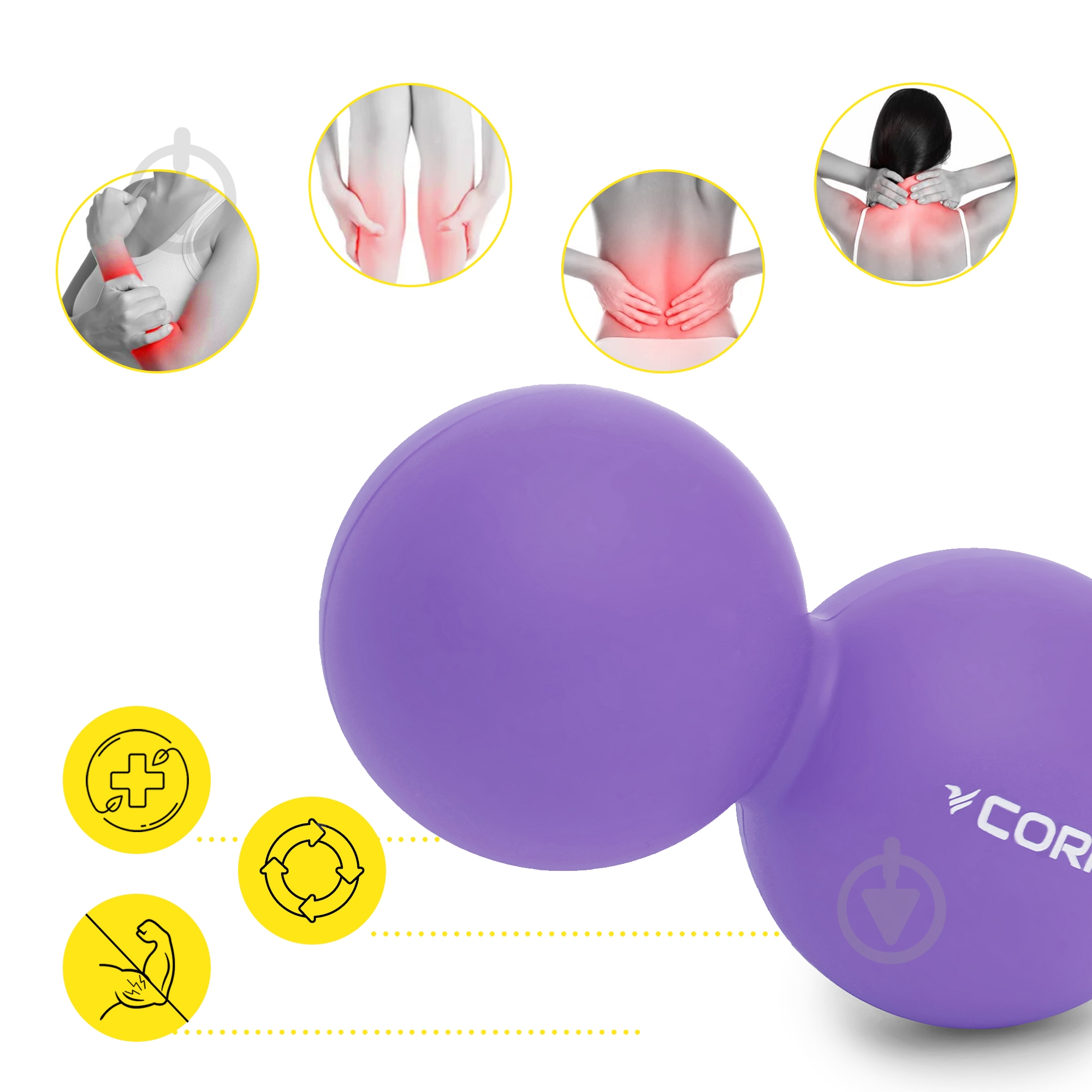 Массажный мяч Cornix Lacrosse DuoBall 6,3x12,6 см XR-0114 Purple - фото 3 Массажный мяч Cornix Lacrosse DuoBall 6,3x12,6 см XR-0114 Purple - фото 3