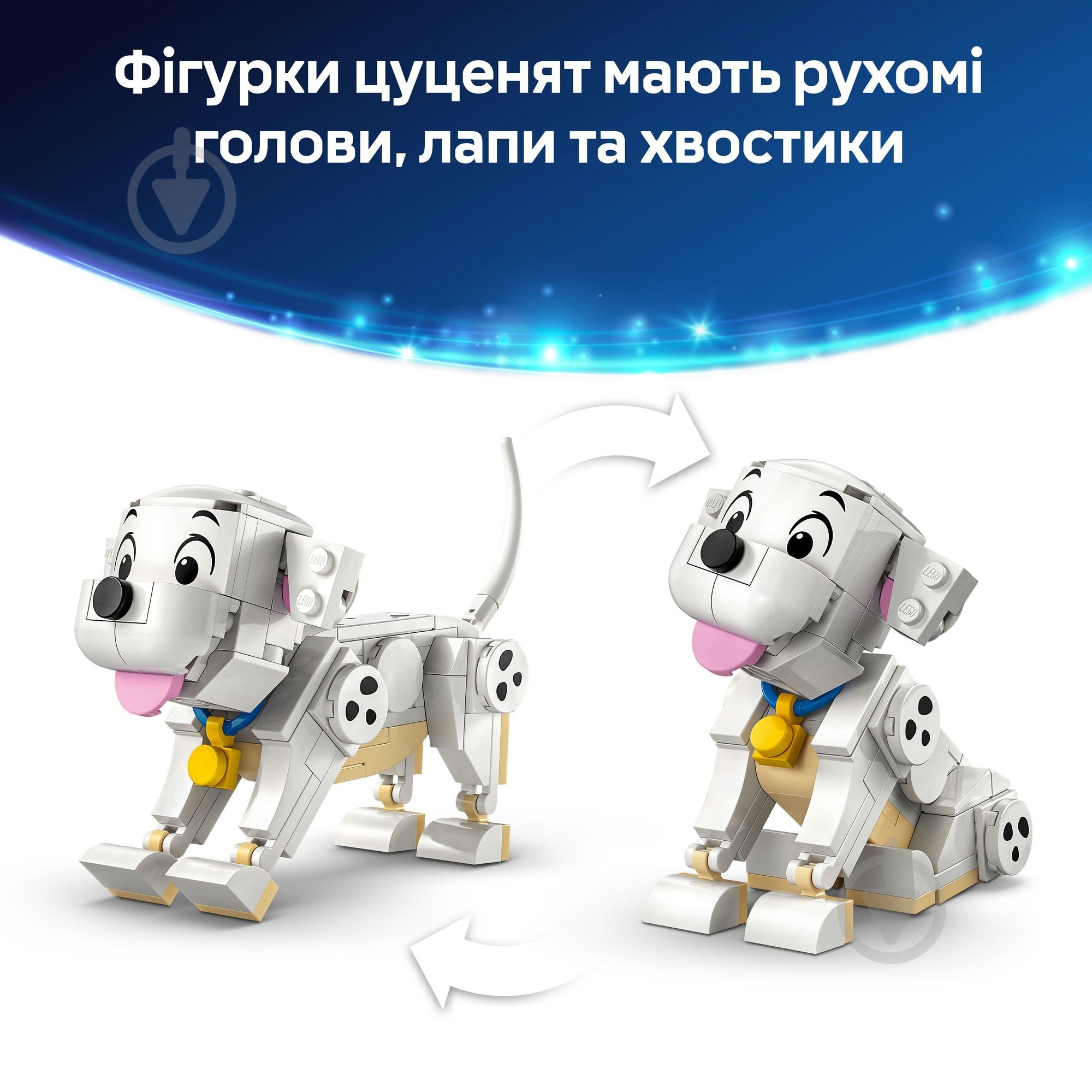 Конструктор LEGO Disney Лакі та Пенні. 101 далматинець 43271 - фото 7 Конструктор LEGO Disney Лакі та Пенні. 101 далматинець 43271 - фото 7