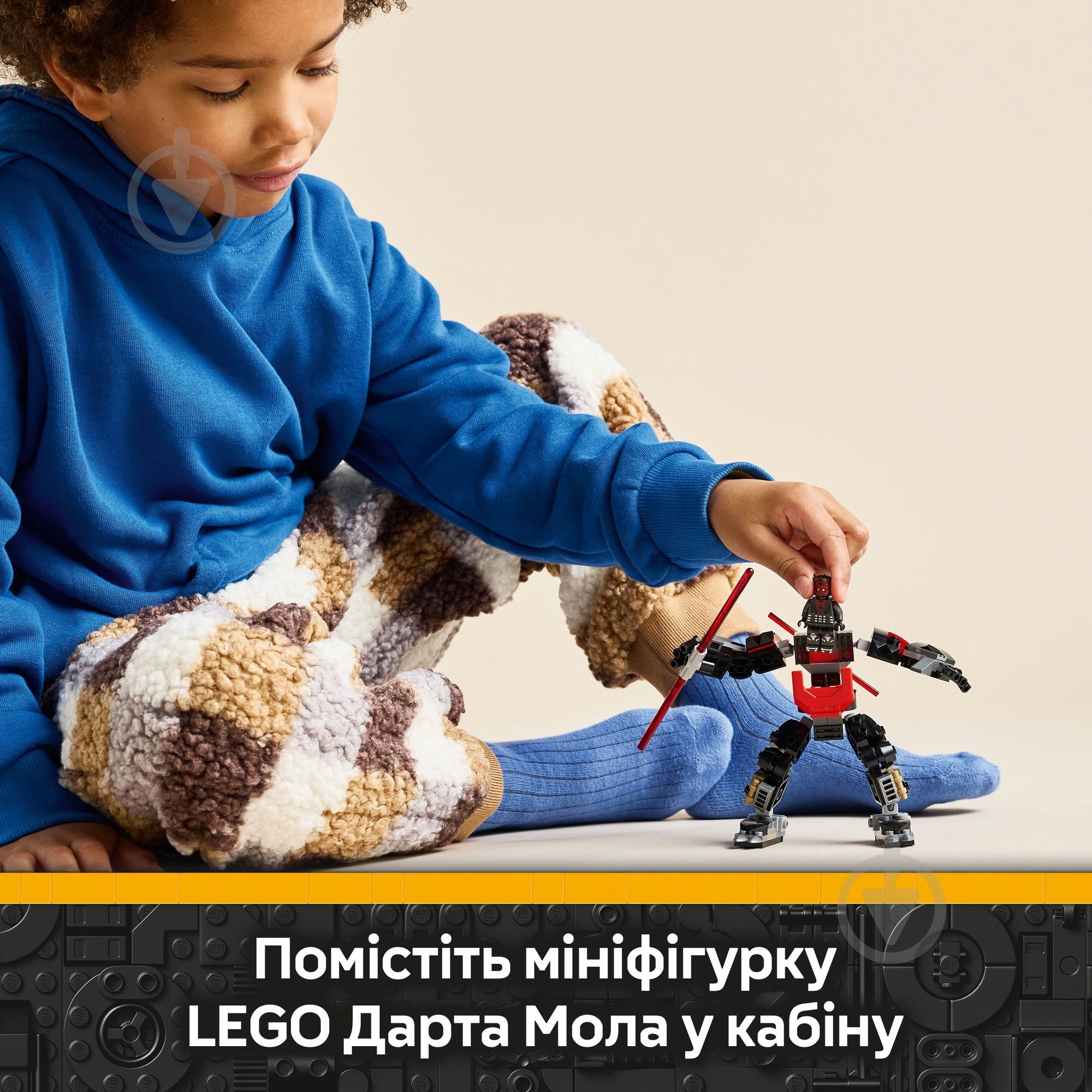 Конструктор LEGO Star Wars Робот Дарта Мола 75411 - фото 7