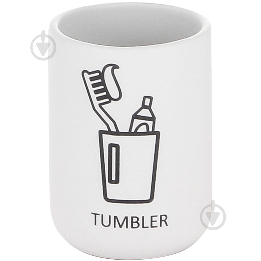 Стакан Trento Bene White (59117) - фото 1