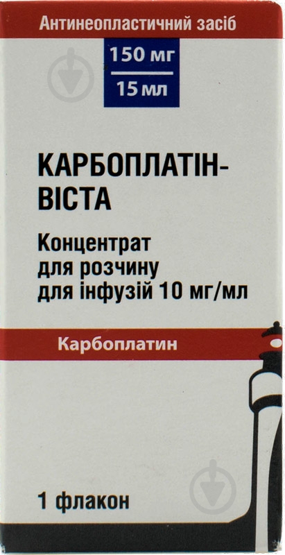 Карбоплатин-Виста для р-ну д/інф. 10 мг/мл (150 мг) по 15 мл №1 у флак. концентрат - фото 1