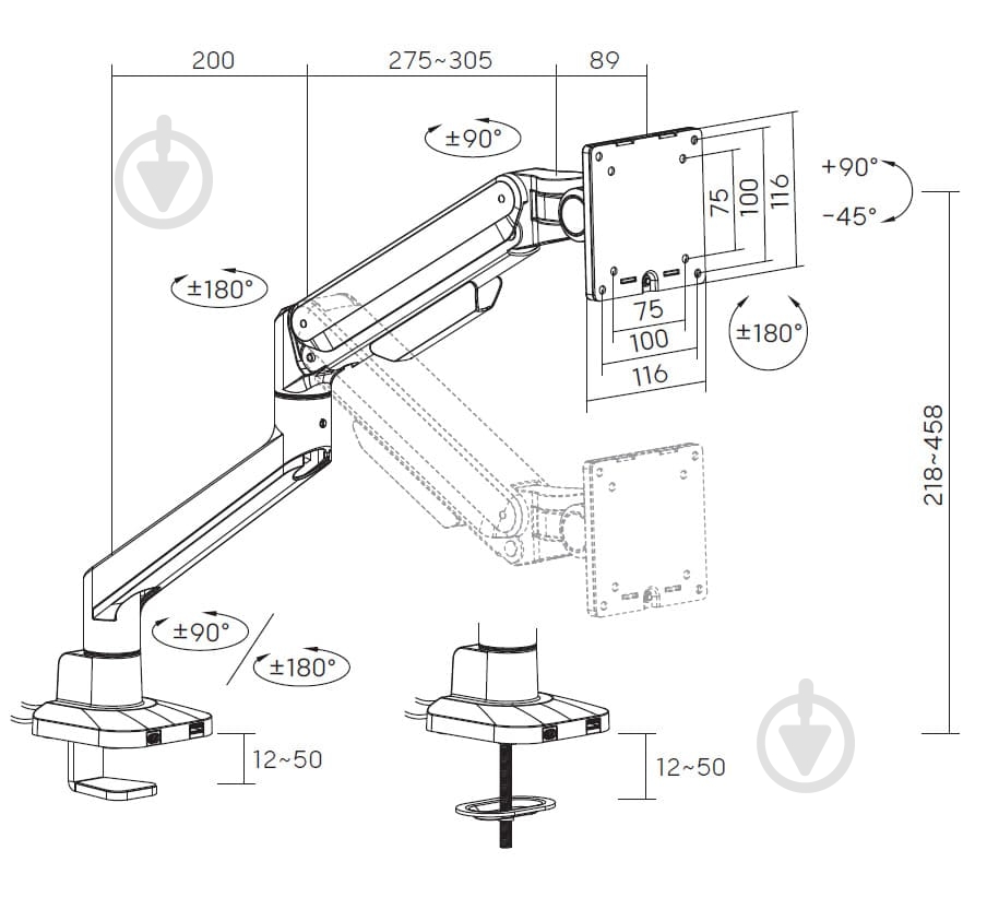 Крепление для монитора OfficePro настольное MA601B 17-40" 2-12kg Black поворотно-наклонные 17"-40" черный - фото 9 Крепление для монитора OfficePro настольное MA601B 17-40" 2-12kg Black поворотно-наклонные 17"-40" черный - фото 9