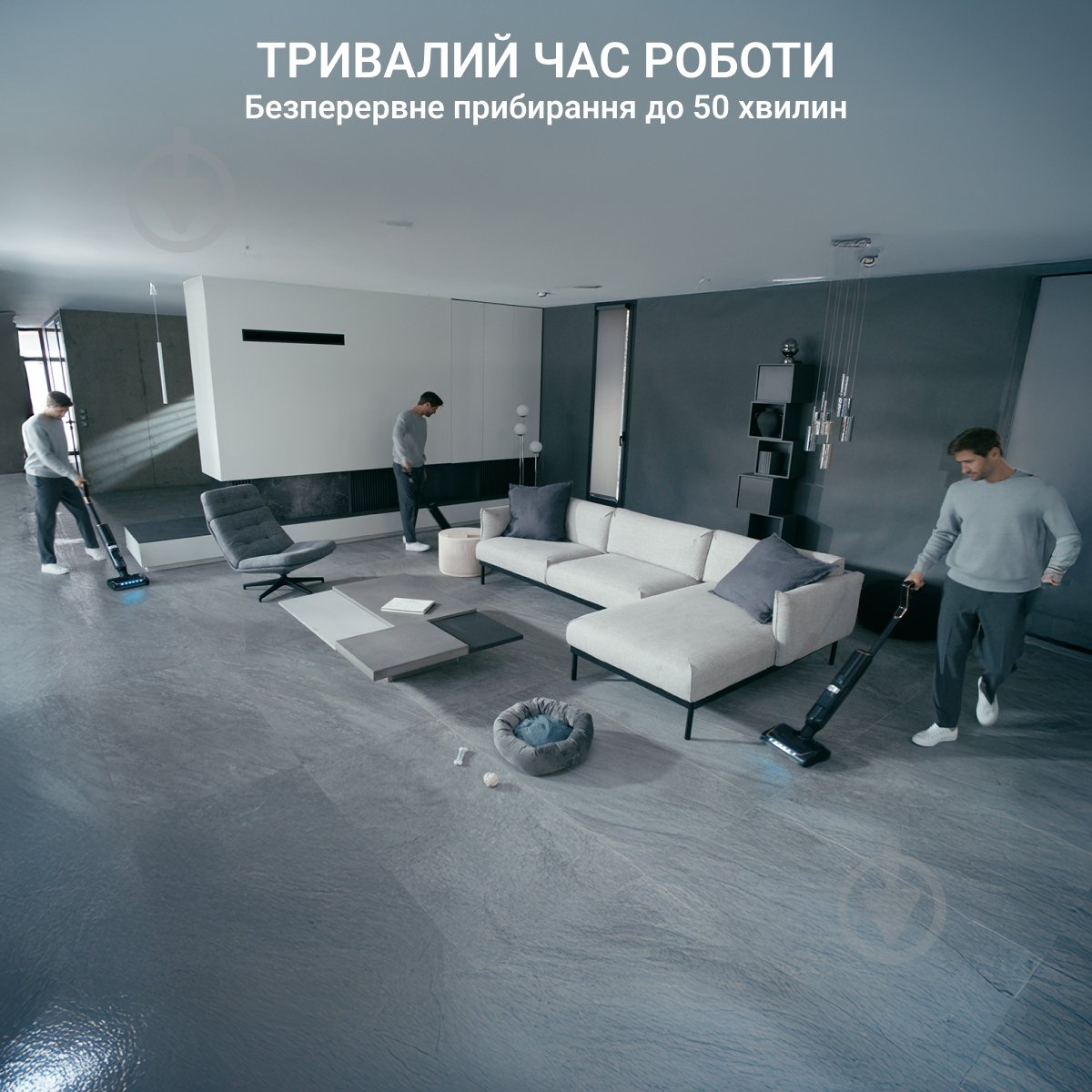 Пилосос миючий Rowenta X-Clean 7 GZ5736E0 black - фото 5 Пилосос миючий Rowenta X-Clean 7 GZ5736E0 black - фото 5