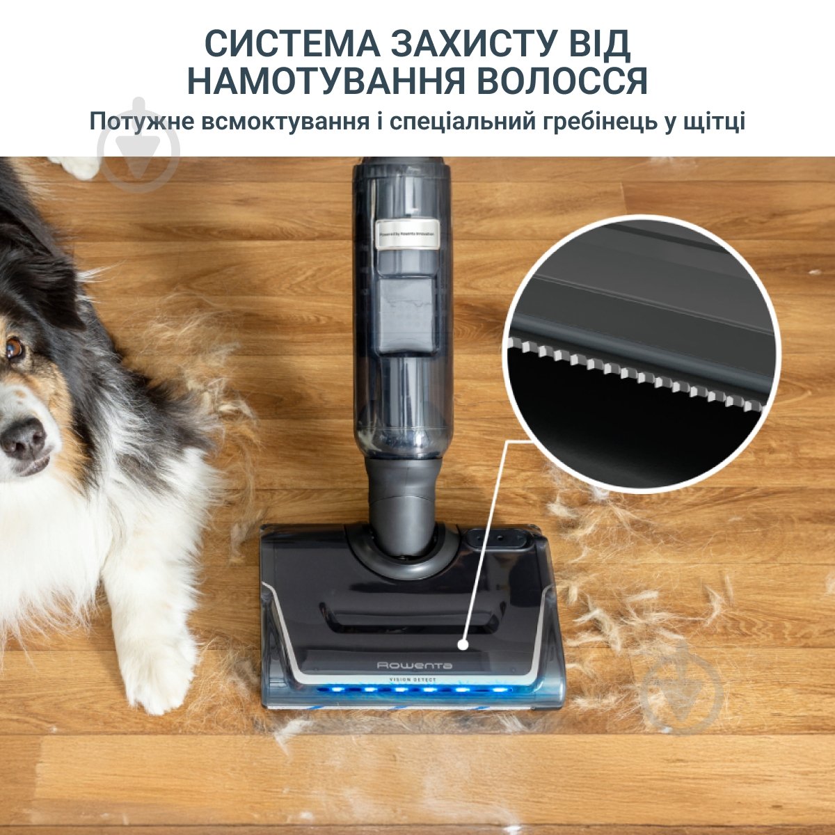 Пилосос миючий Rowenta X-Clean 7 GZ5736E0 black - фото 7 Пилосос миючий Rowenta X-Clean 7 GZ5736E0 black - фото 7