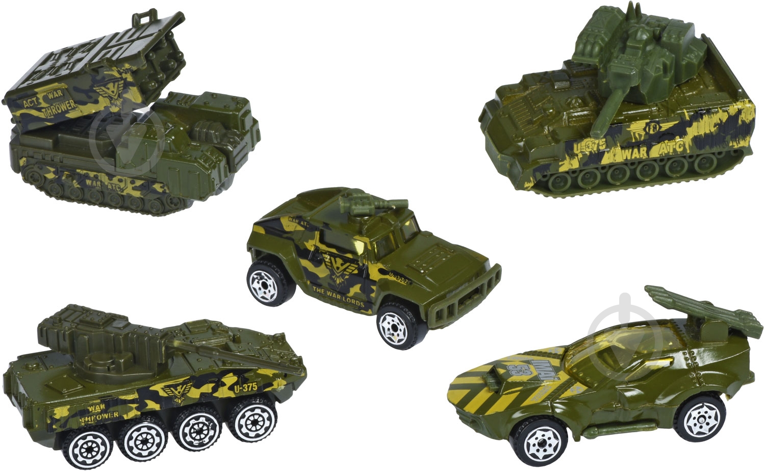 Игровой набор Same Toy Diecast Армия 1:64 SQ80865-8Ut - фото 1