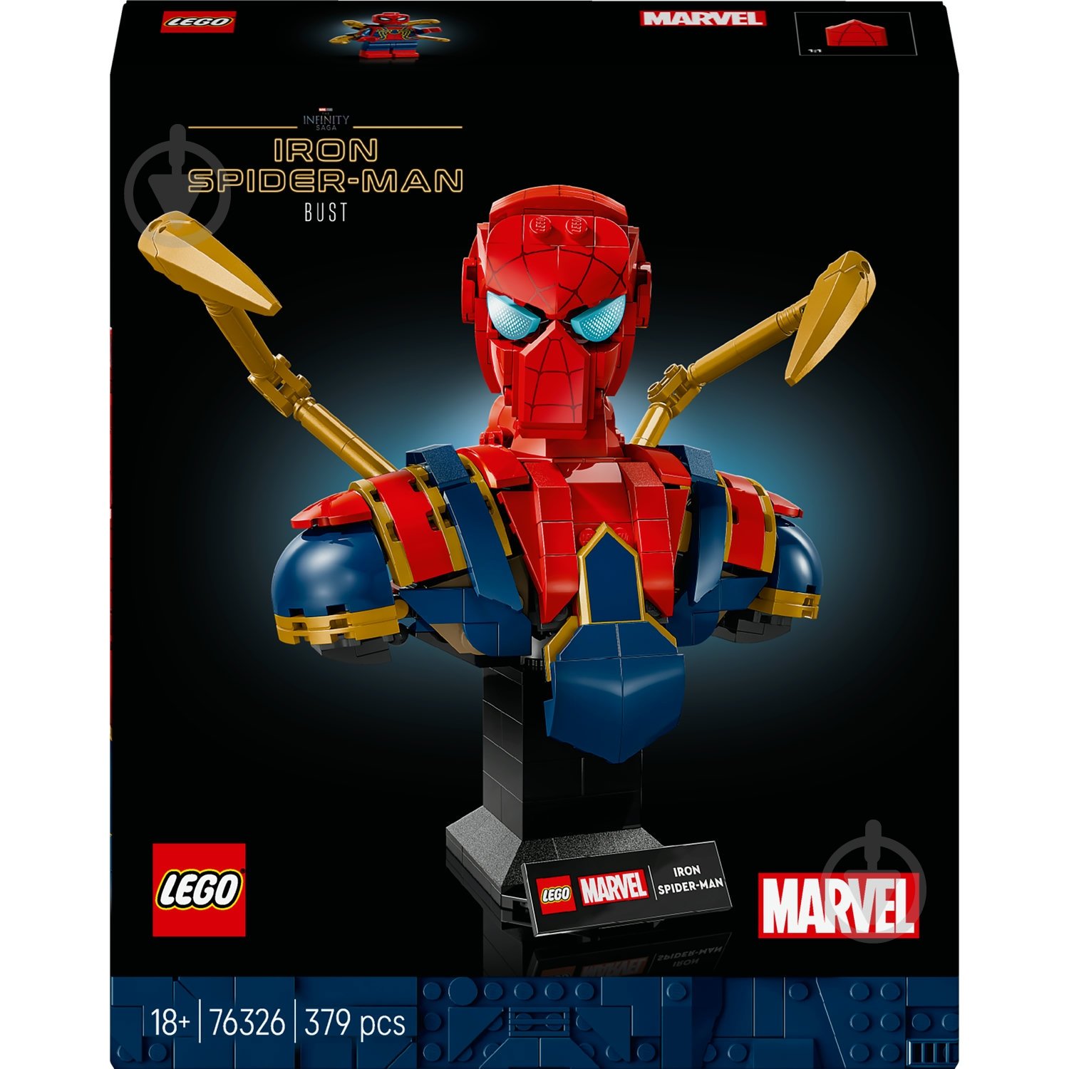 Конструктор LEGO Super Heroes Marvel Погруддя Залізної Людини-Павука 76326 - фото 1