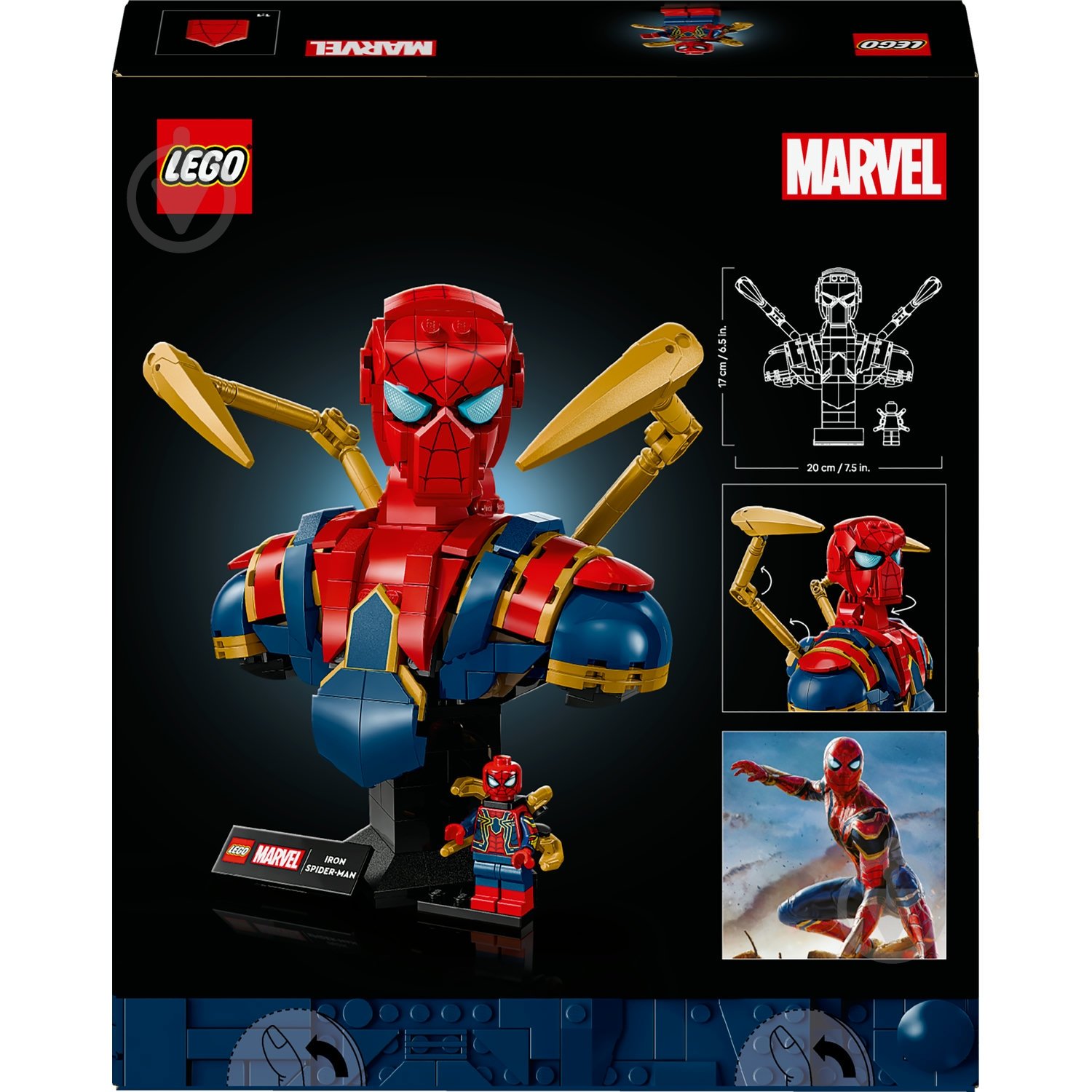 Конструктор LEGO Super Heroes Marvel Погруддя Залізної Людини-Павука 76326 - фото 2