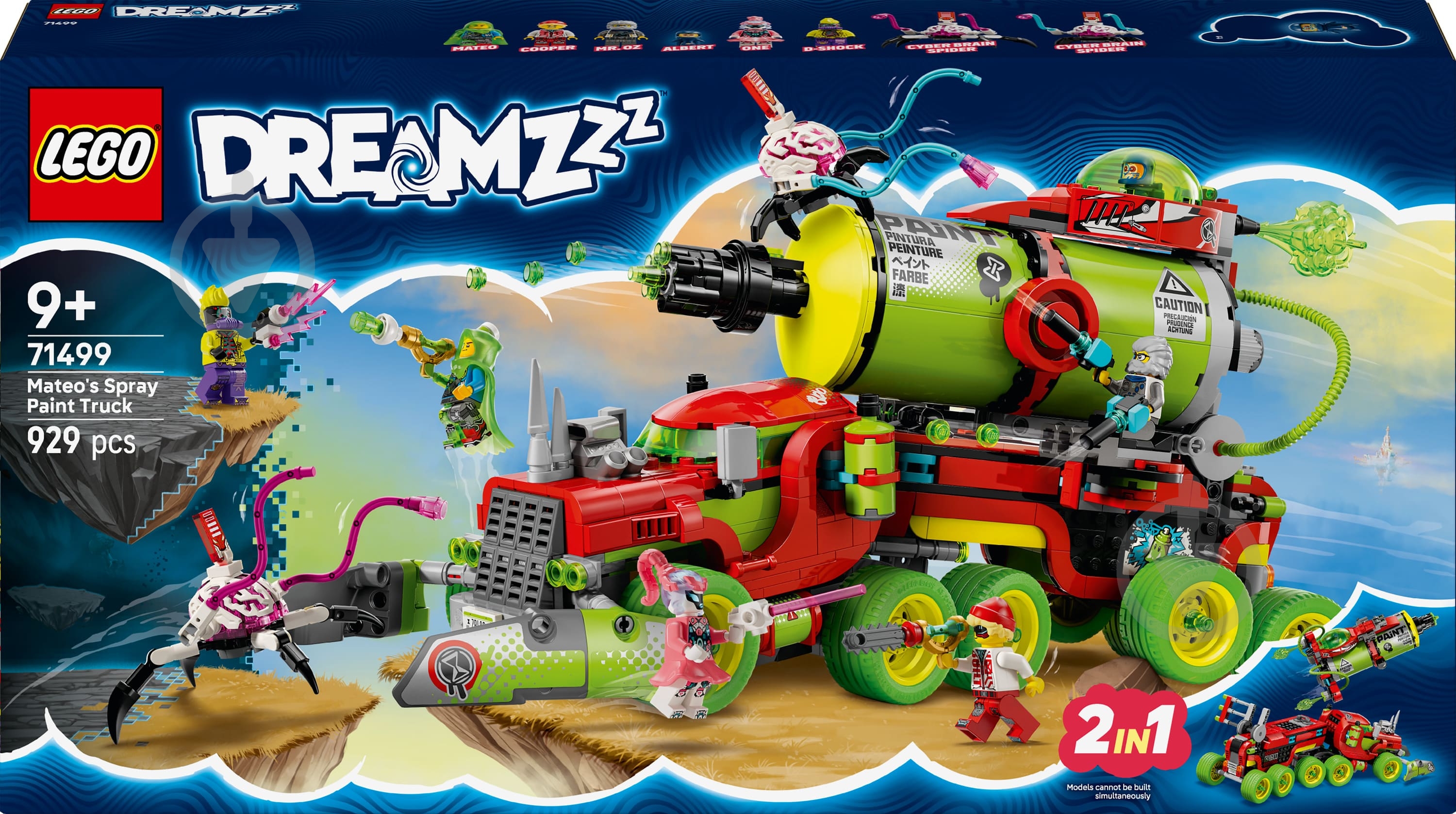 ᐉ Конструктор LEGO DREAMZzz Грузовик Матео с аэрозольной краской