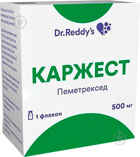Каржест ліоф. д/приг. конц. для р-ну д/інф.№1 у флак. порошок 500 мг - фото 1