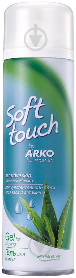 Гель для гоління Arko Soft touch для чутливої шкіри 200 мл - фото 1