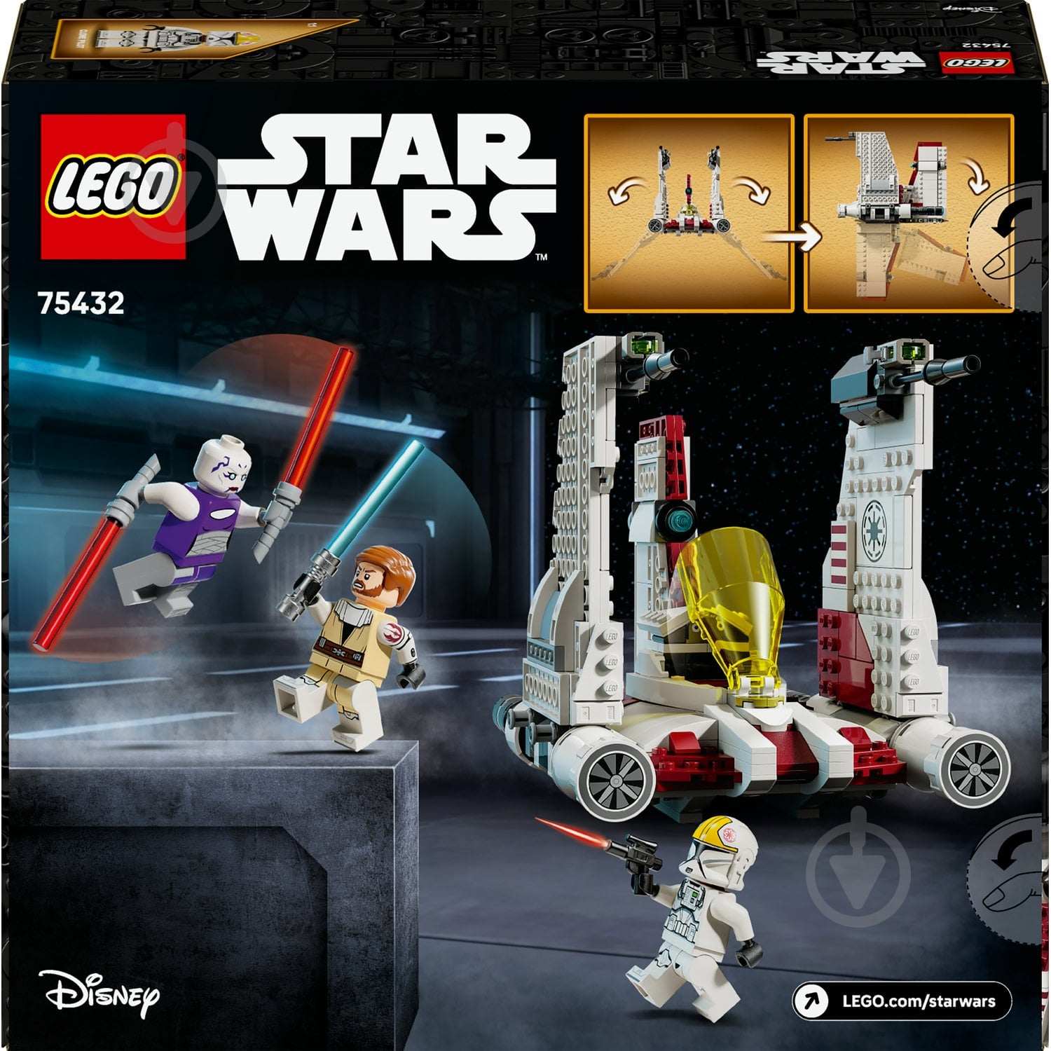 ᐉ Конструктор LEGO Star Wars Зоряний винищувач V-19 «Потік» 75432