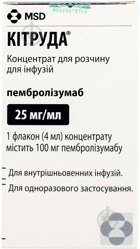 Китруда для р-ну д/інф. 25 мг/мл по 4 мл №1 у флак. концентрат - фото 1