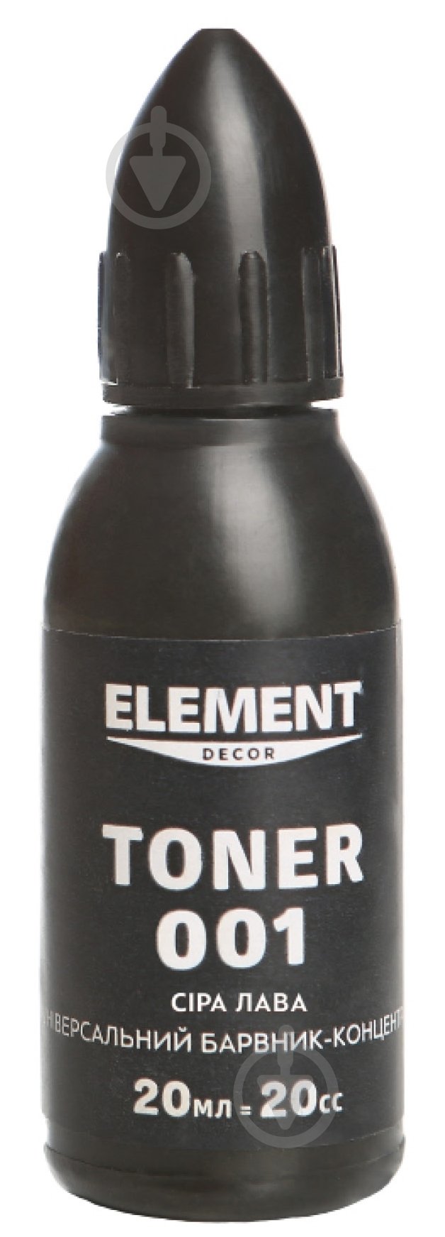 Пигмент Element Decor Toner серая лава 20 мл - фото 1 Пигмент Element Decor Toner серая лава 20 мл - фото 1