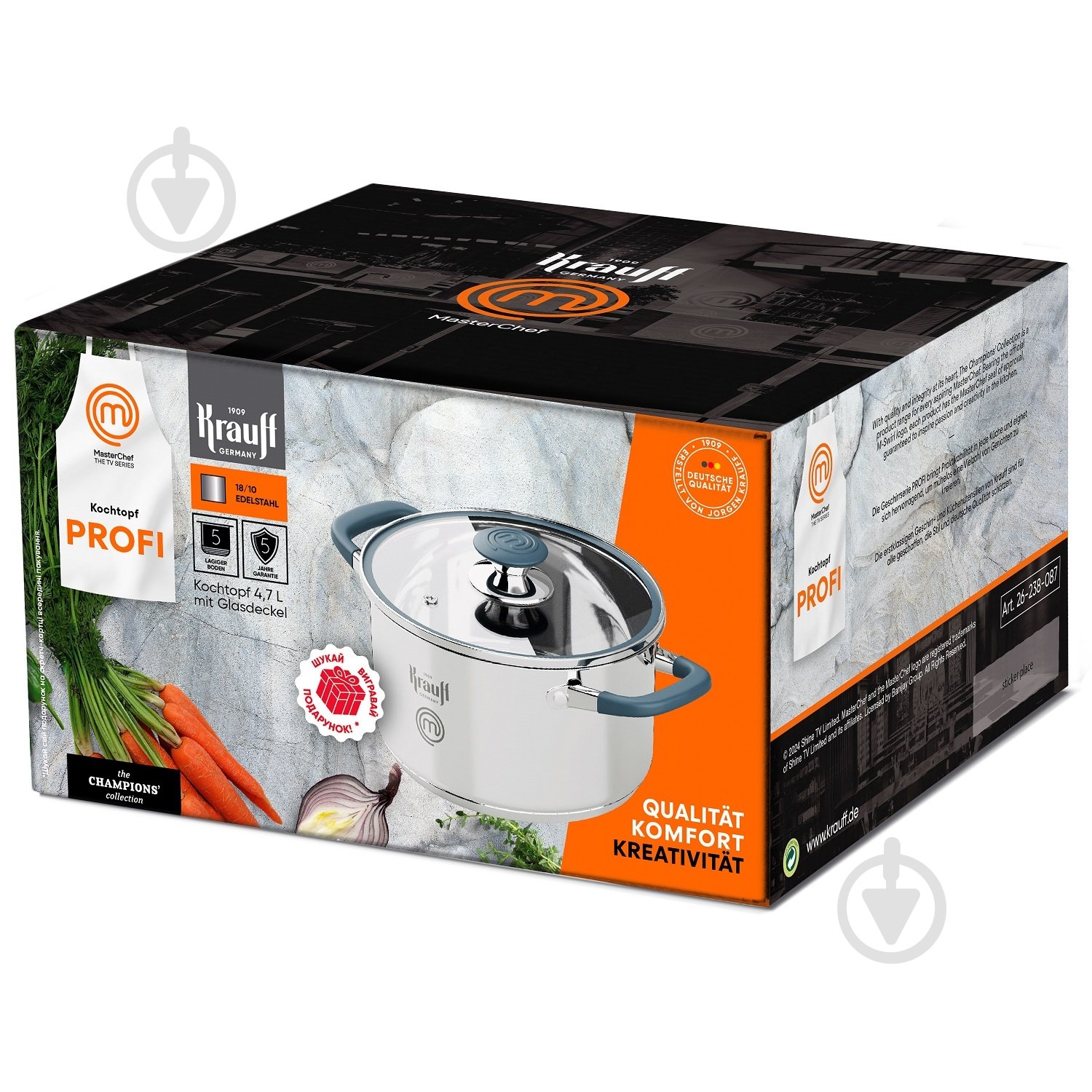 Каструля з кришкою Krauff MasterChef 4,7 л 26-238-087 - фото 11
