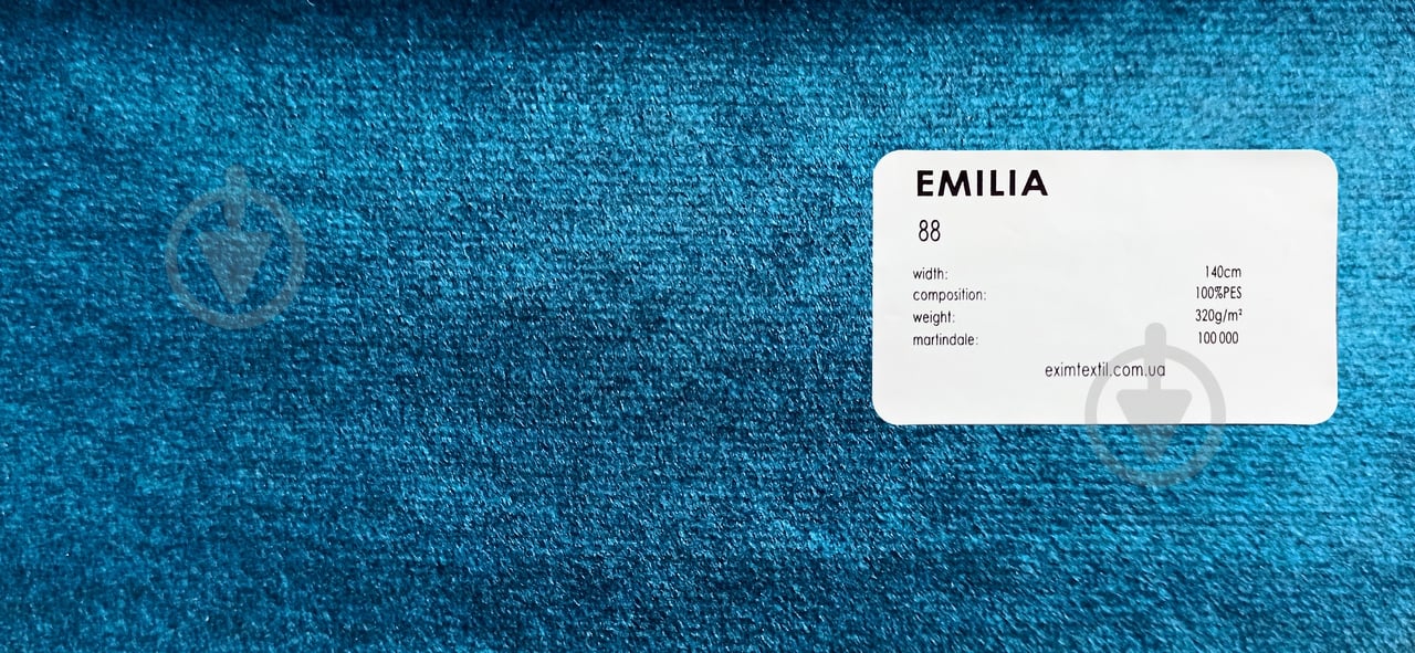 Диван угловой LIDERSON Deserto (правый) Emilia 88 синий 3400x1750x700 мм - фото 3 Диван угловой LIDERSON Deserto (правый) Emilia 88 синий 3400x1750x700 мм - фото 3